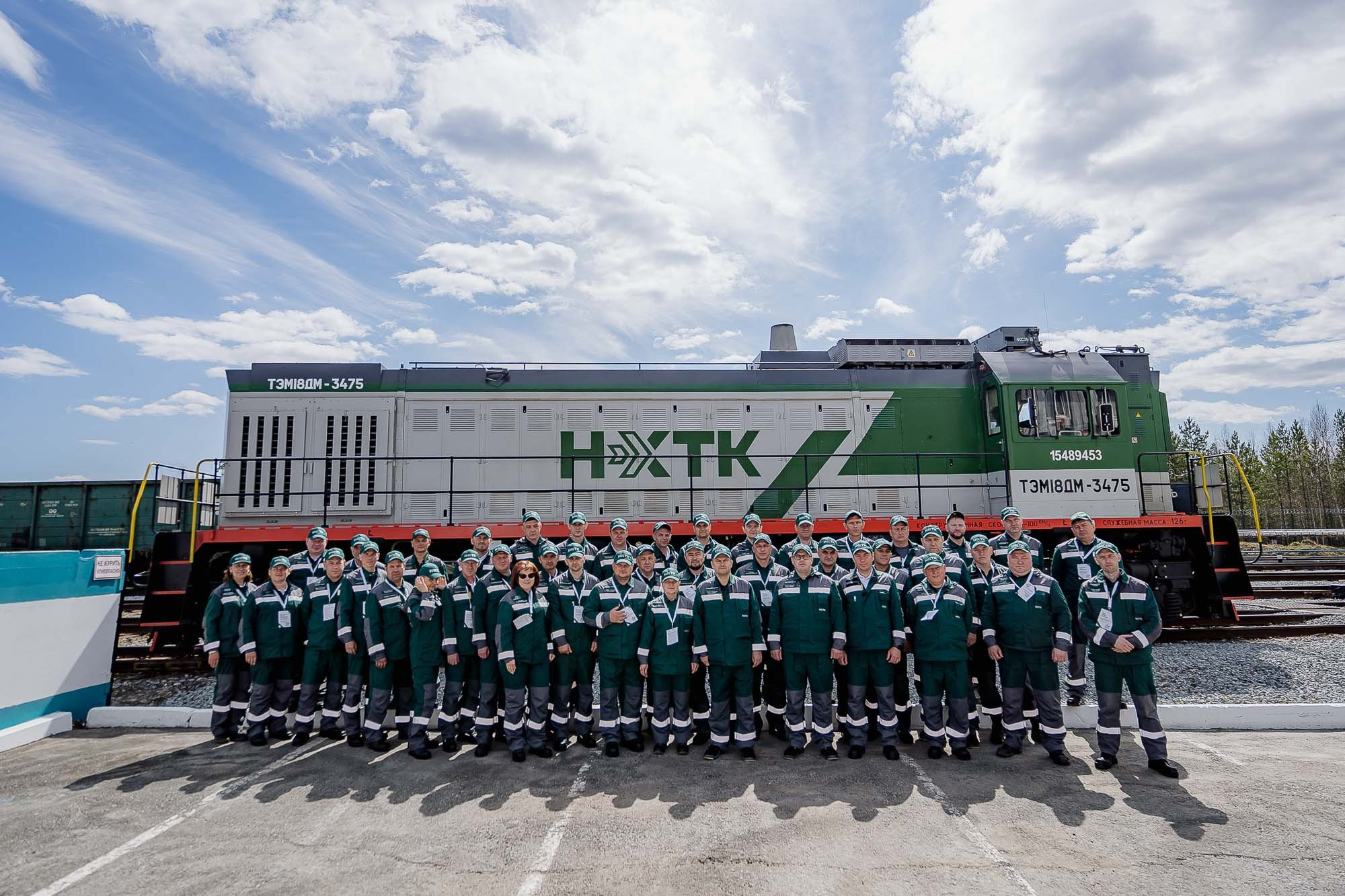 НХТК Лучший по профессии. Пыть-Ях. Сергей Кошкин. Репортажная и ивент-фотография в Сургуте