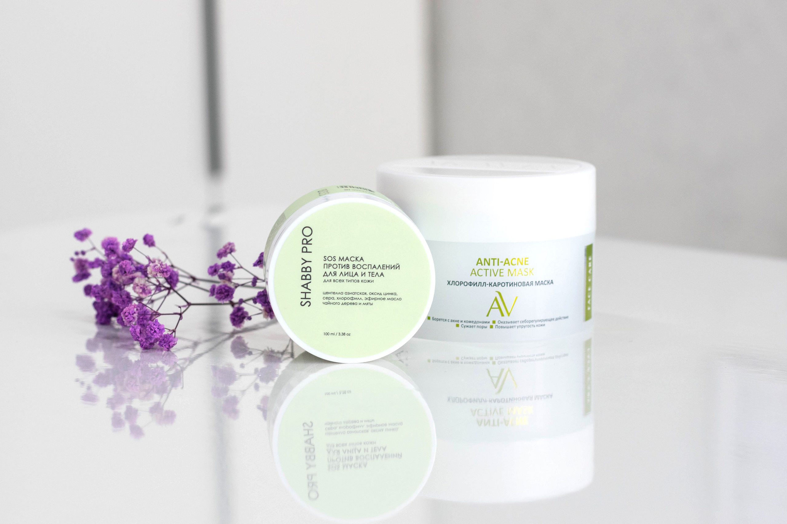 Контент. Фотограф в Барнауле Юлия Александрова