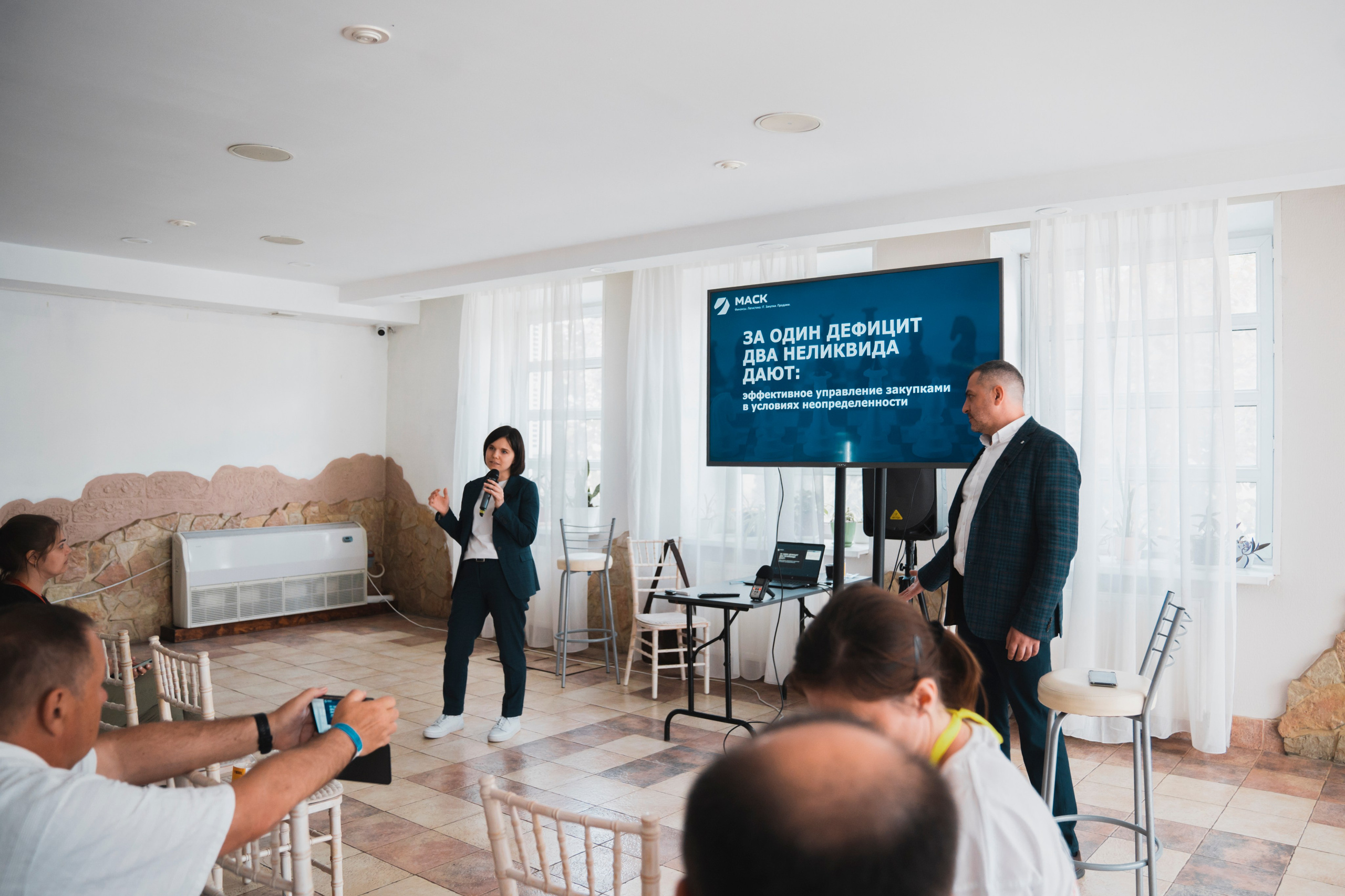 Форум «единая платформа продавцов инструментов и оборудования». Свадебный фотограф в Москве Кристина Чехова