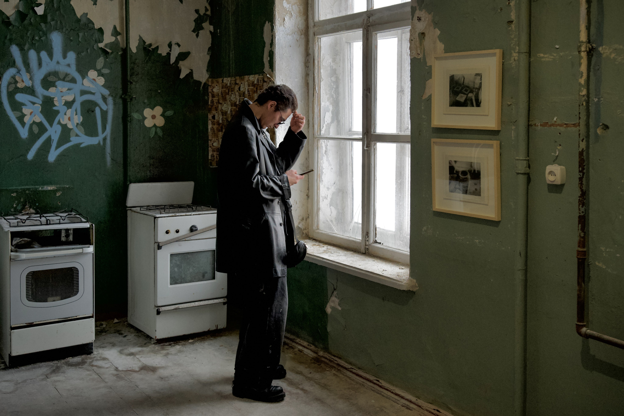 Фотограф в Санкт-Петербурге Ксения Максимова
