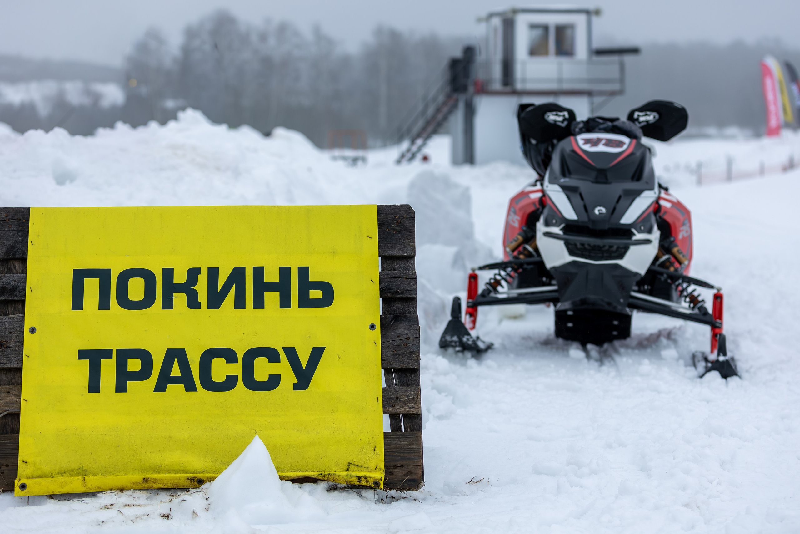 13 Снежная гвардия. Репортажная, студийная, свадебная, автоспорт, коммерческая, фотосессия: Фотографы Николай и Елена DvoTar/ДвоТар