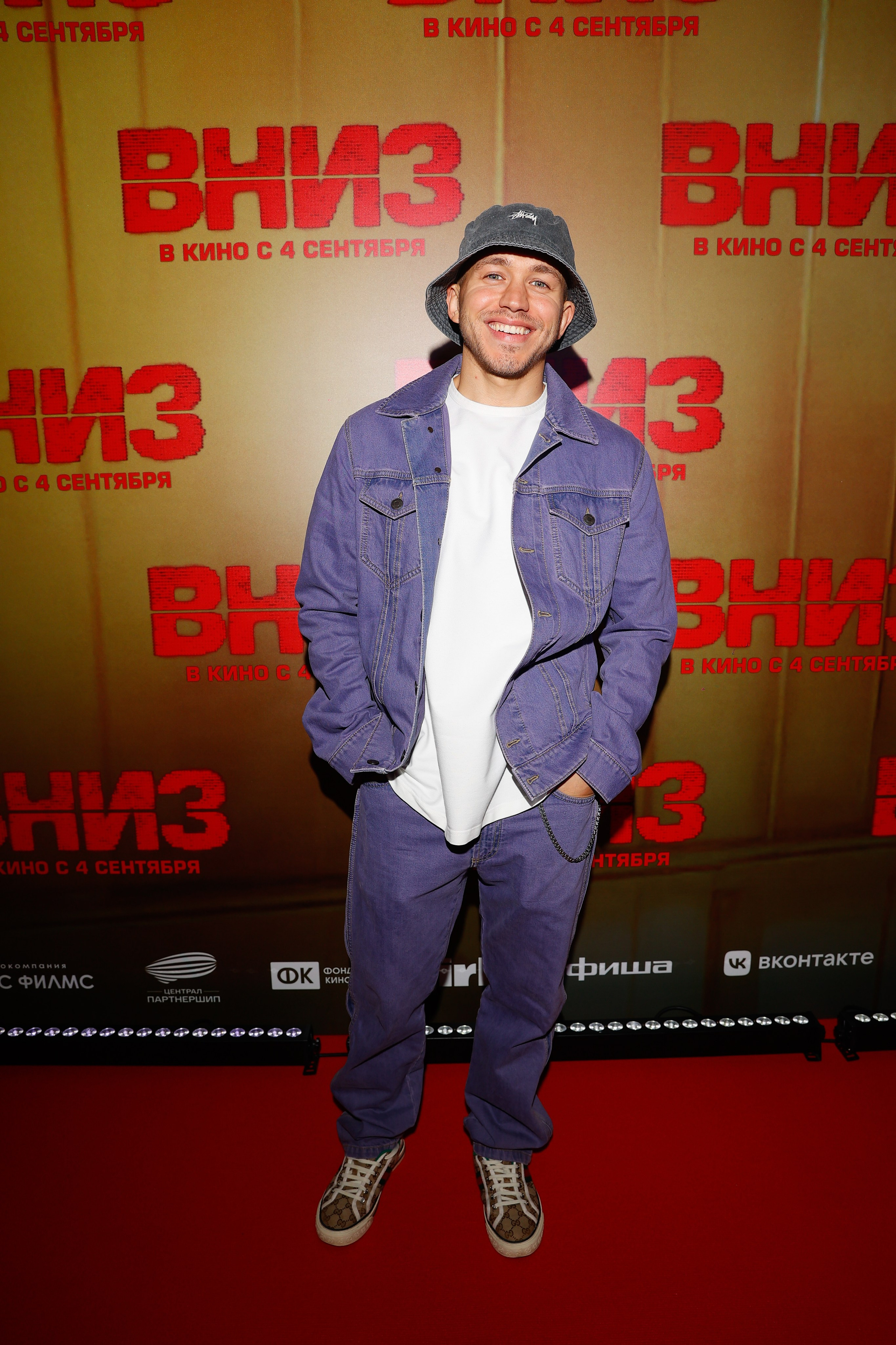 ВНИЗ. Nikolskayasecular