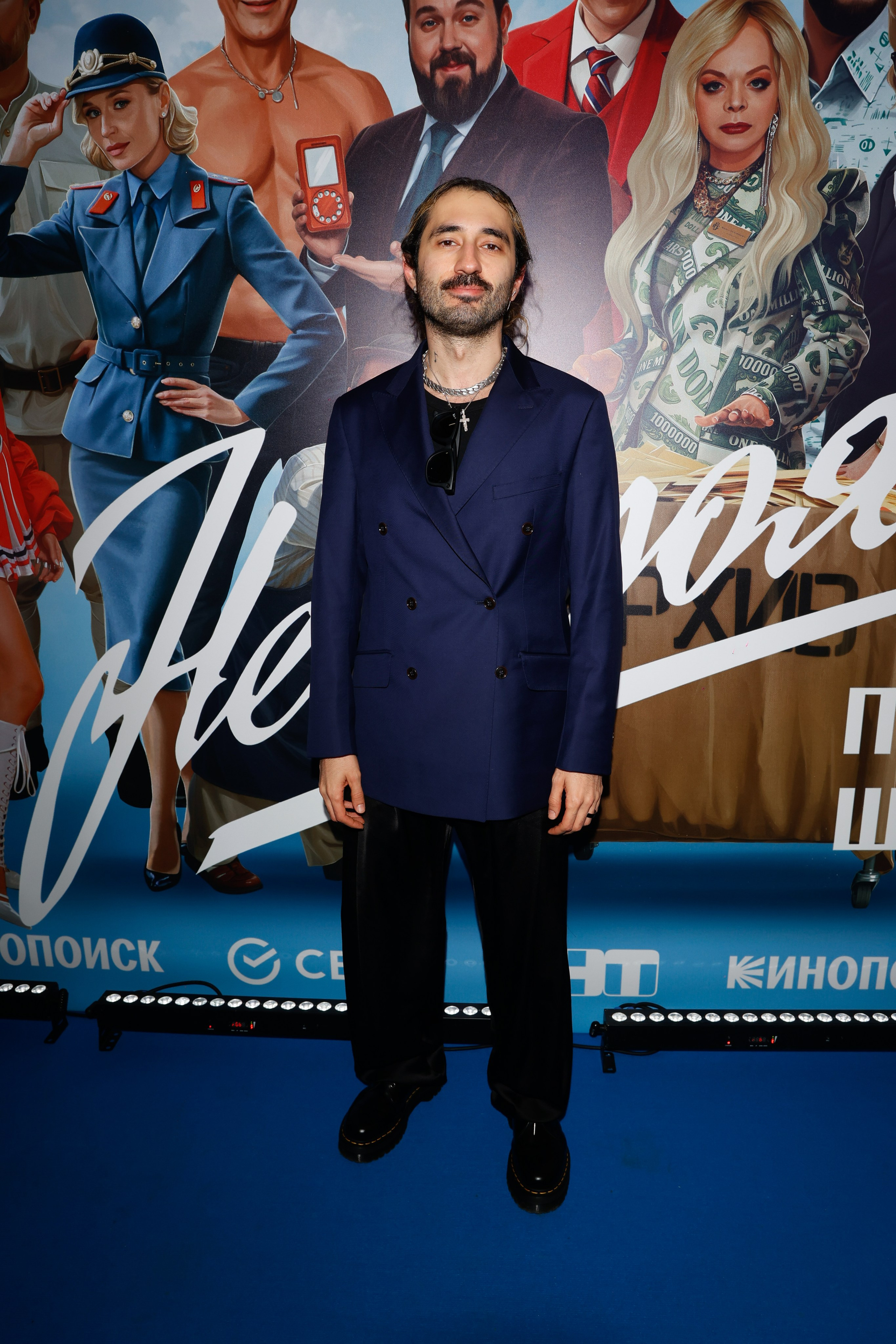 НЕВЕРОЯТНЫЕ ПРИКЛЮЧЕНИЯ ШУРИКА. Nikolskayasecular