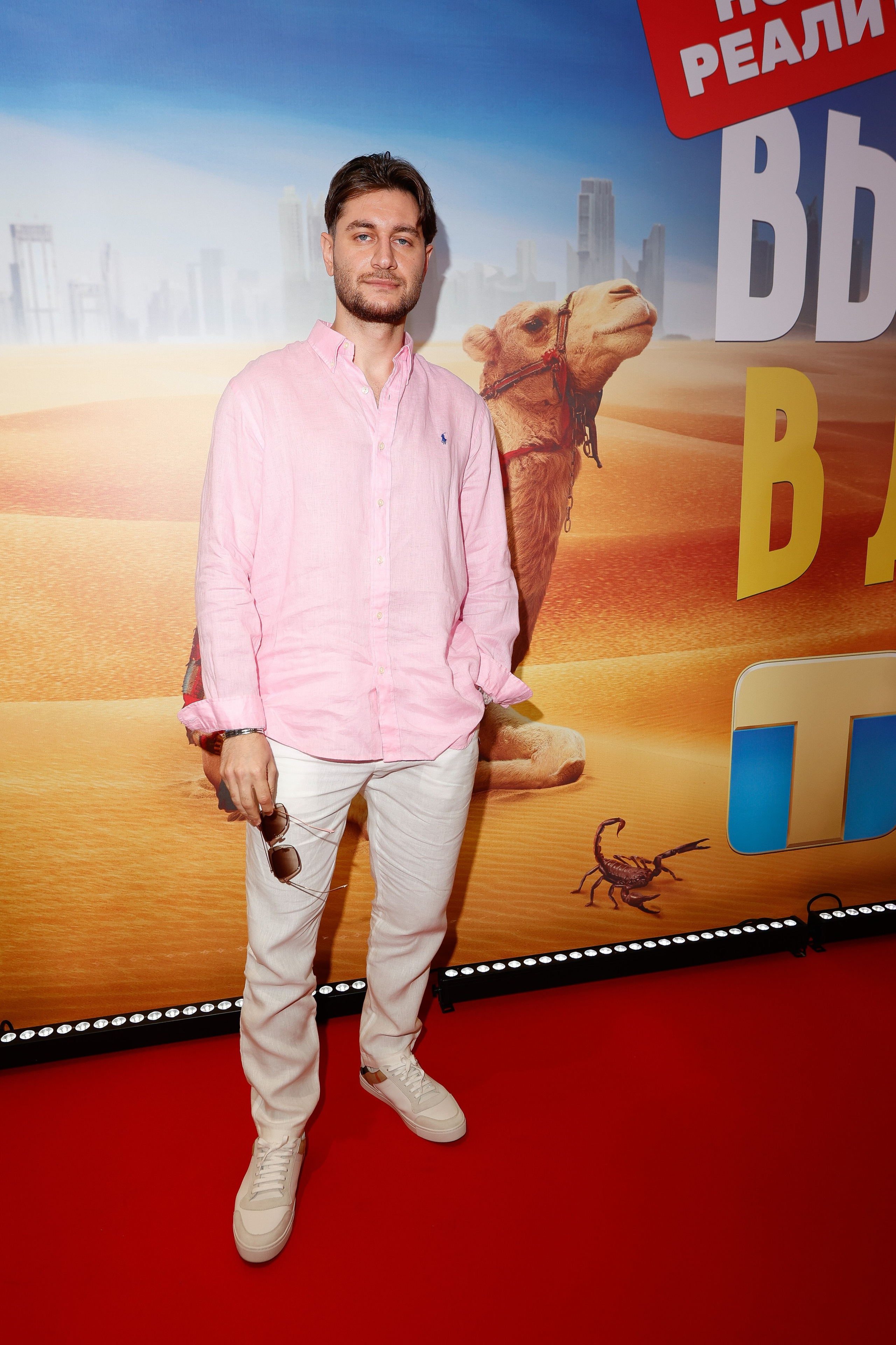 Выжить в Дубае | Кинотеатр «Октябрь» на Новом Арбате | ТНТ. Nikolskayasecular