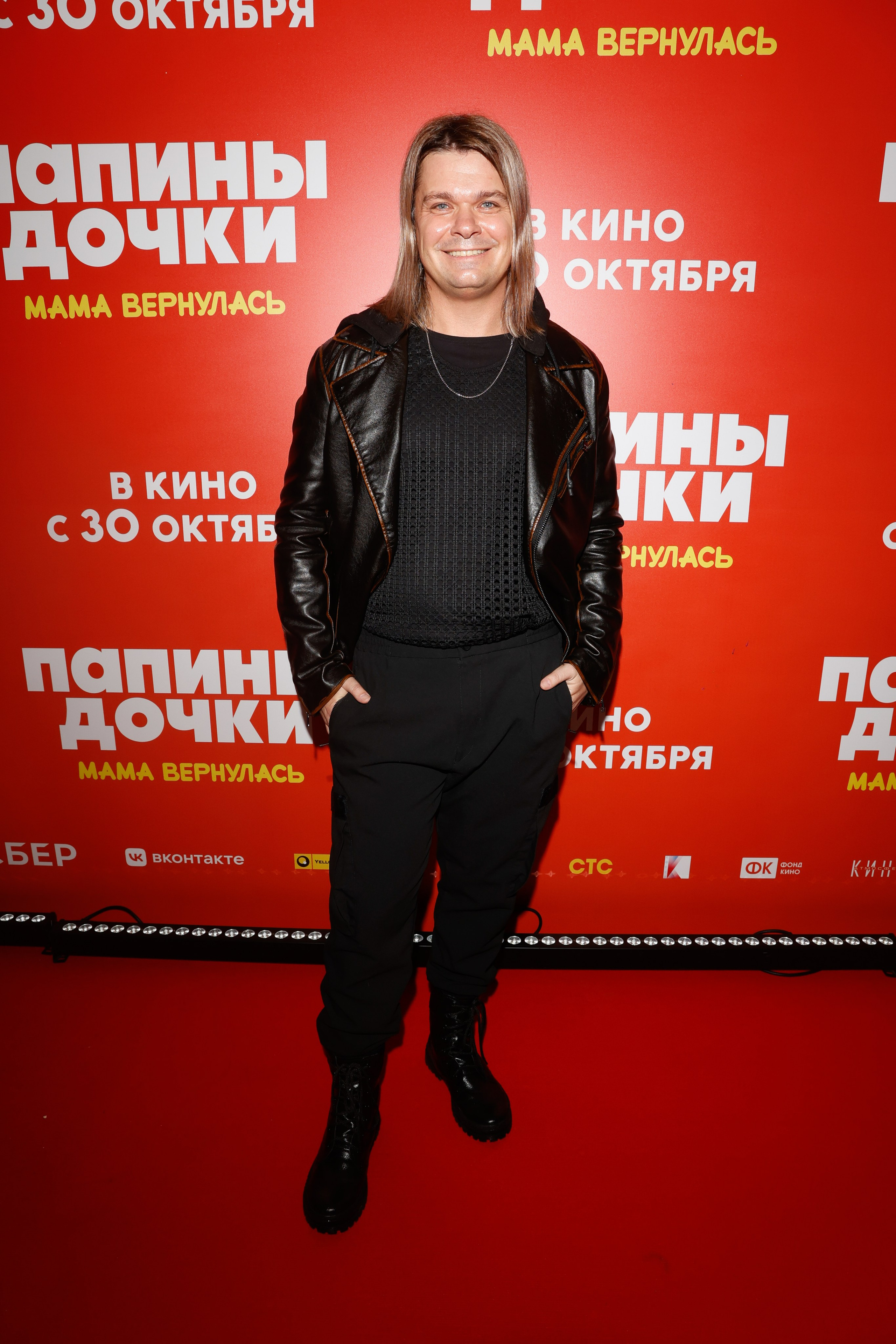 ПАПИНЫ ДОЧКИ.МАМА ВЕРНУЛАСЬ. Nikolskayasecular