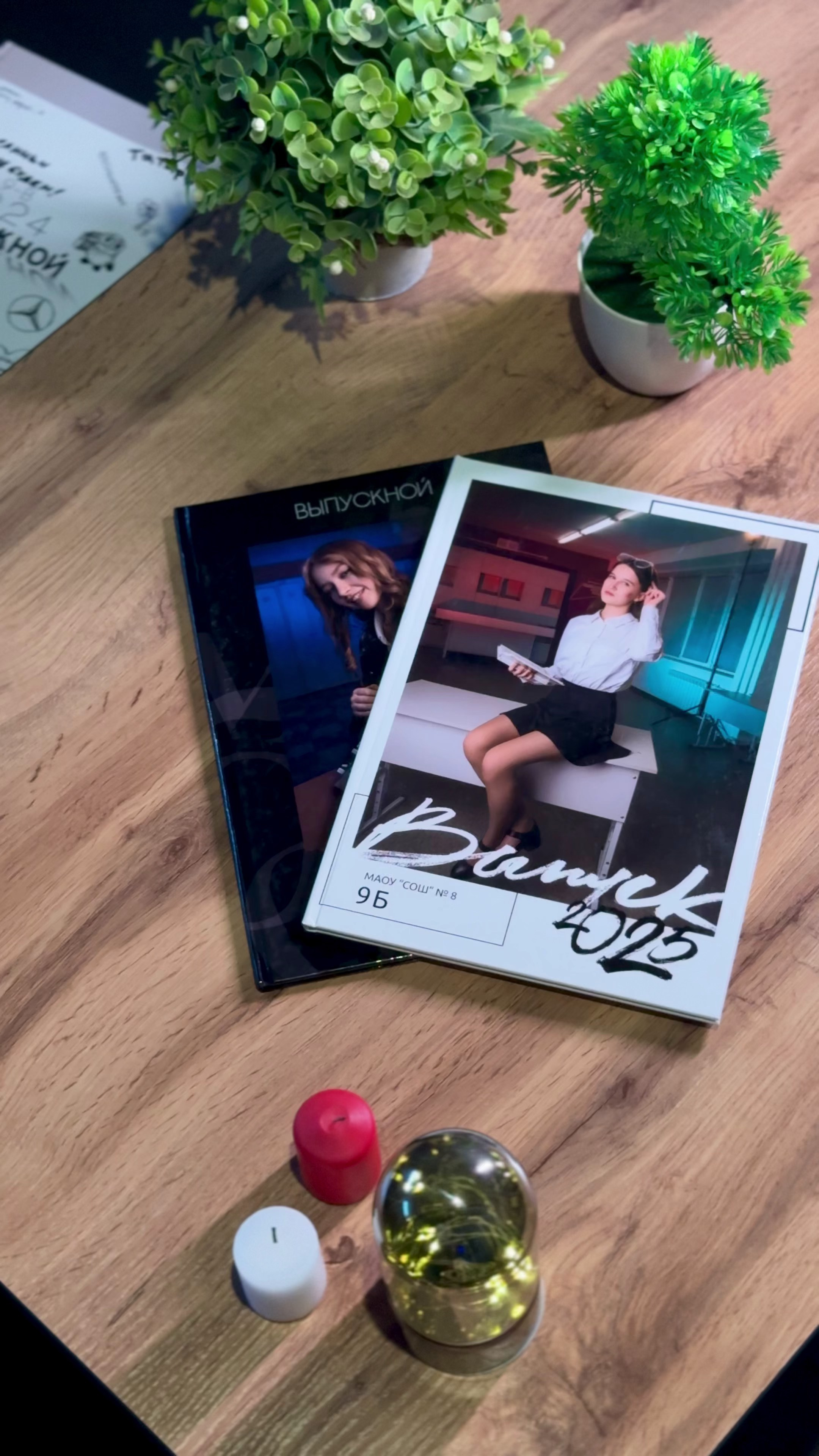 Альбомы 9-11 класс. Свадебный и школьный фотограф в Североуральске Иванов Андрей