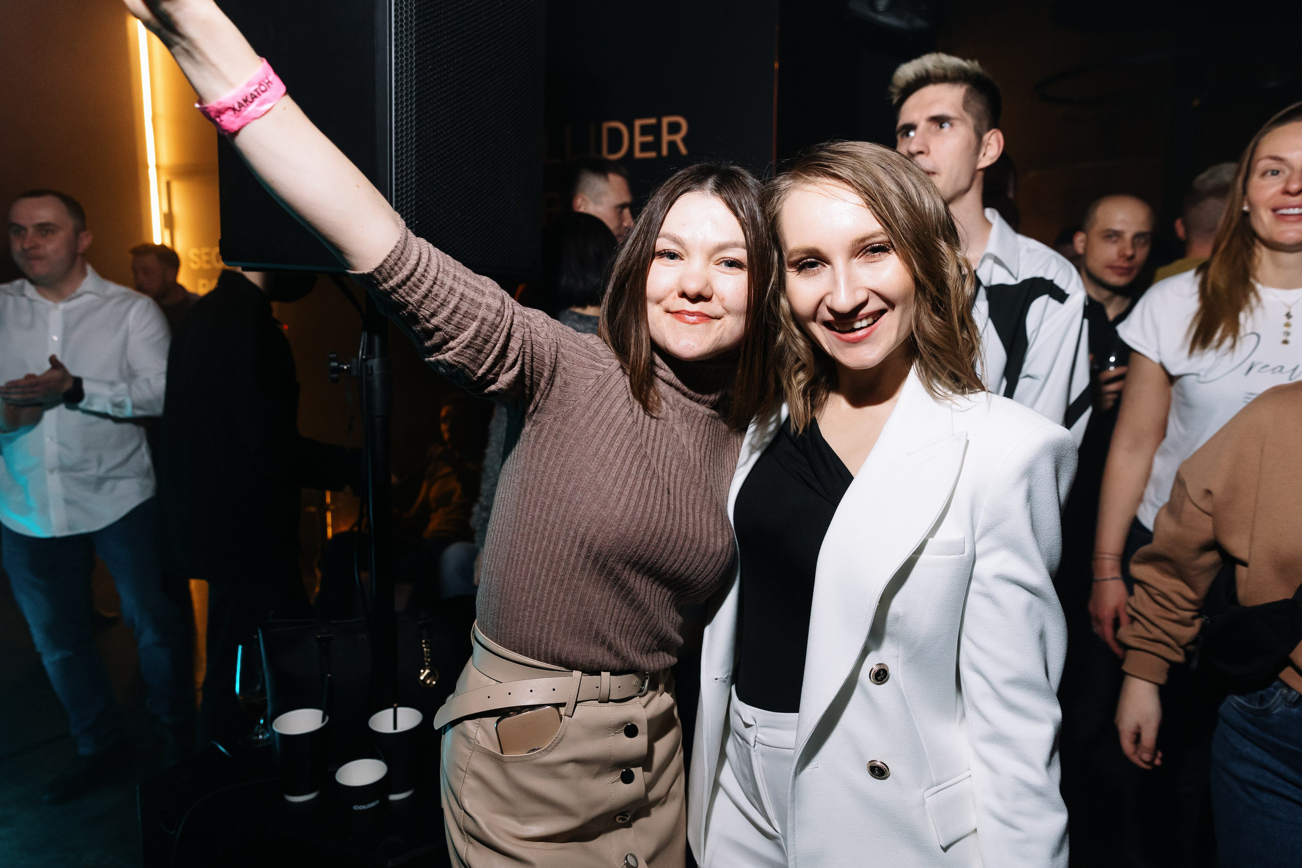 Корпоратив Хакатон. Свадебный фотограф в Москве    Еремин Анатолий