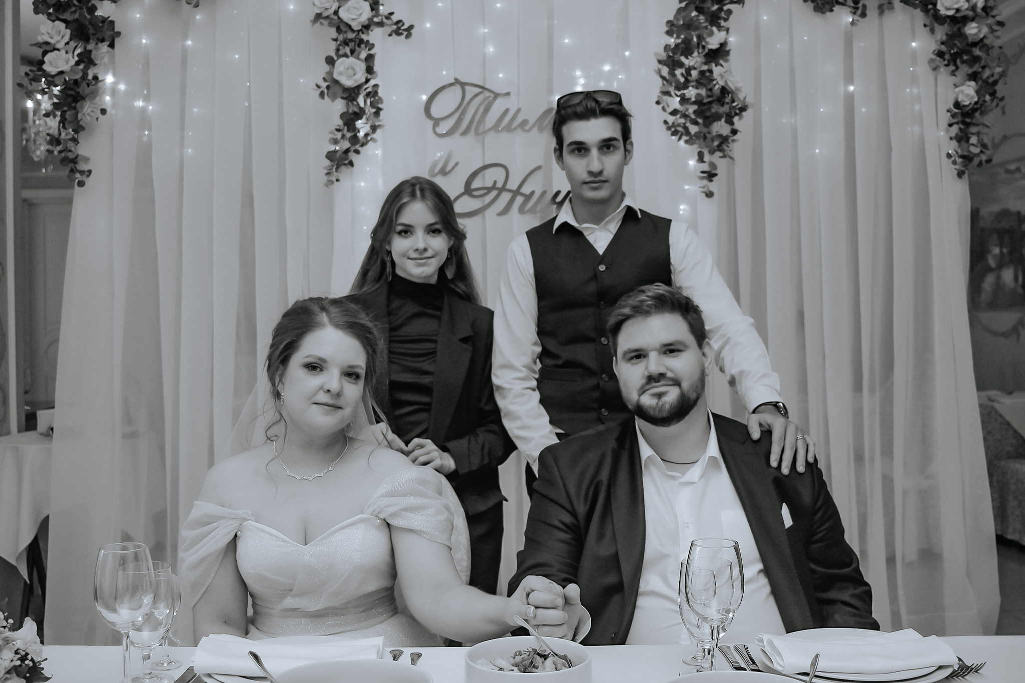 Тимур и Нина. Фотограф в Крыму Григорий
