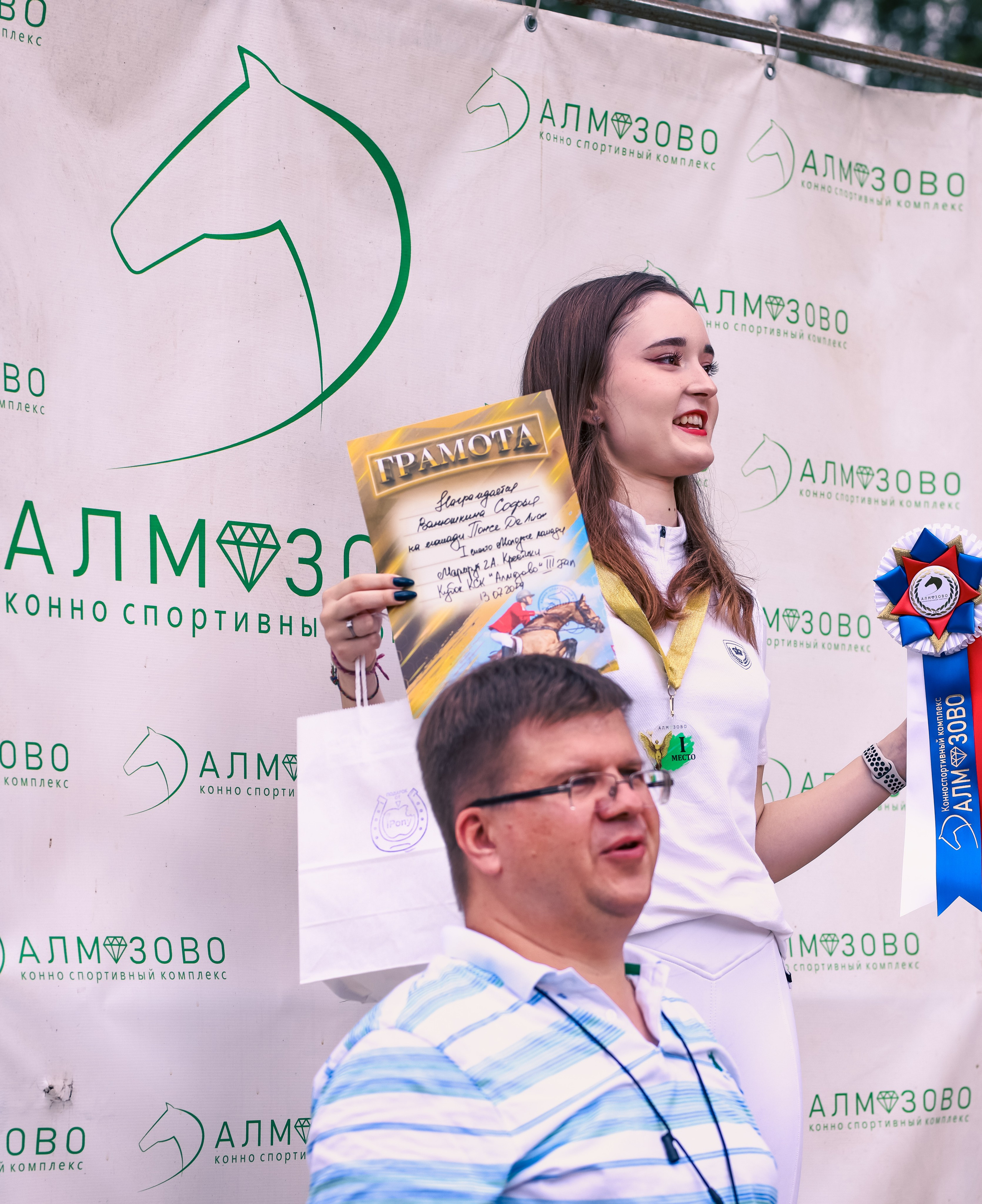 Соревнования по конному спорту. Фотограф репортажей и стритфотосессий в Москве Людмила Смирнова