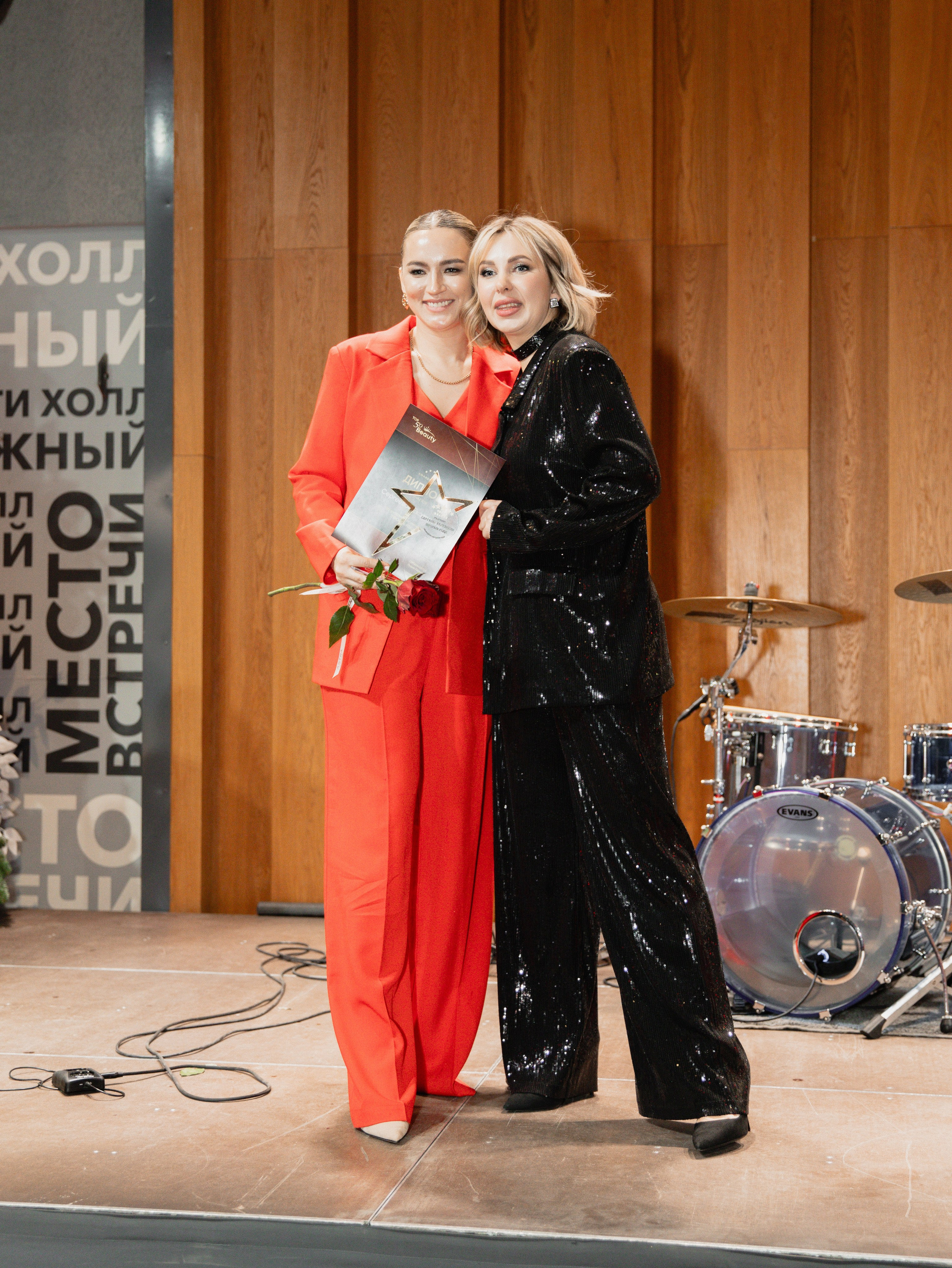 TOP50BEAUTY. Фотограф в Волгограде