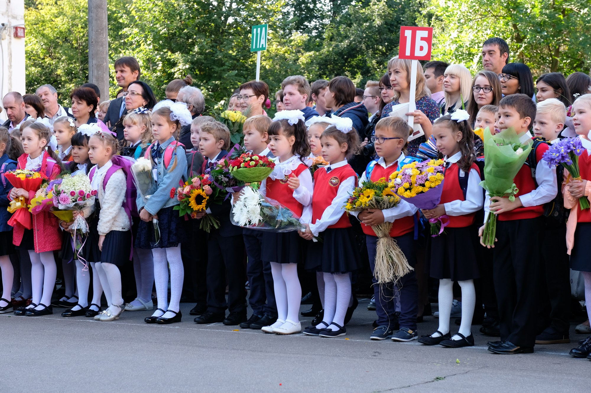 1 сентября альбом. Фото и видеосъемка