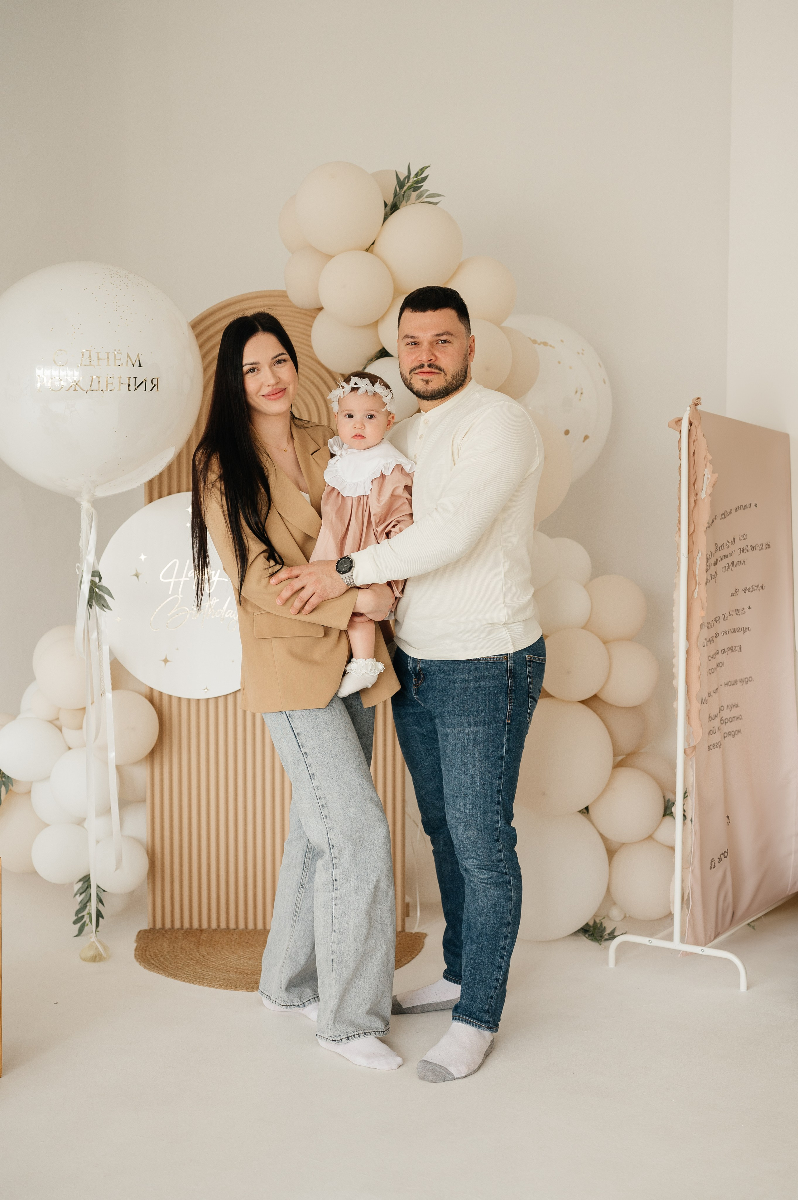 Семейная фотосессия. Свадебный и семейный фотограф в Краснодаре Алина Мельник