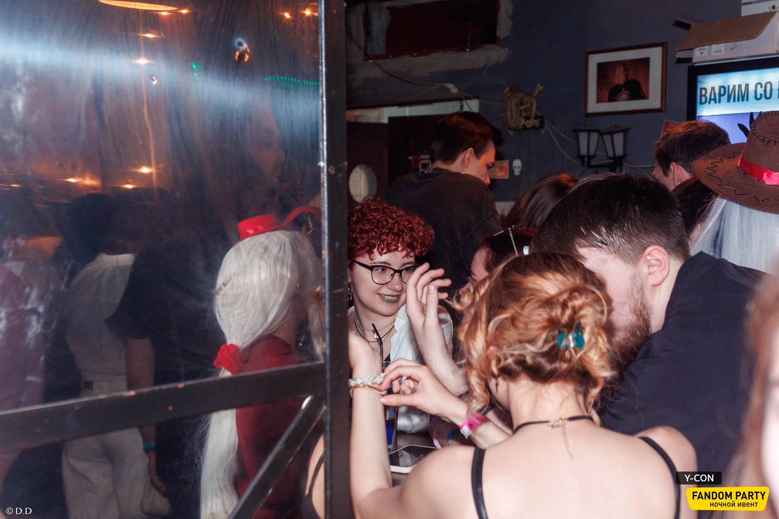 Fandom Party 18+ в Live Star Club 2025. Различные мероприятия и просто фотографии людей