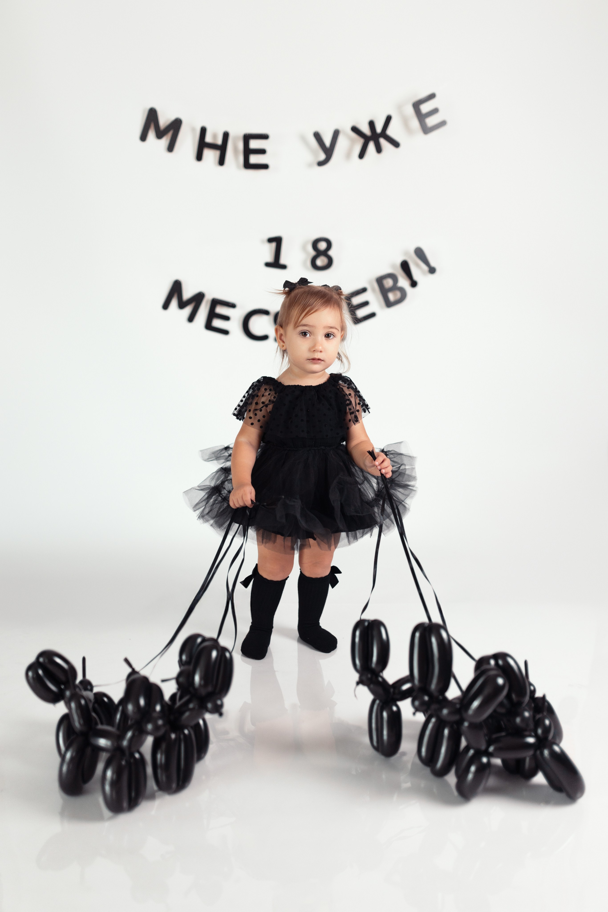 Малыши. Семейный и детский фотограф г. Абакан Яна Франц