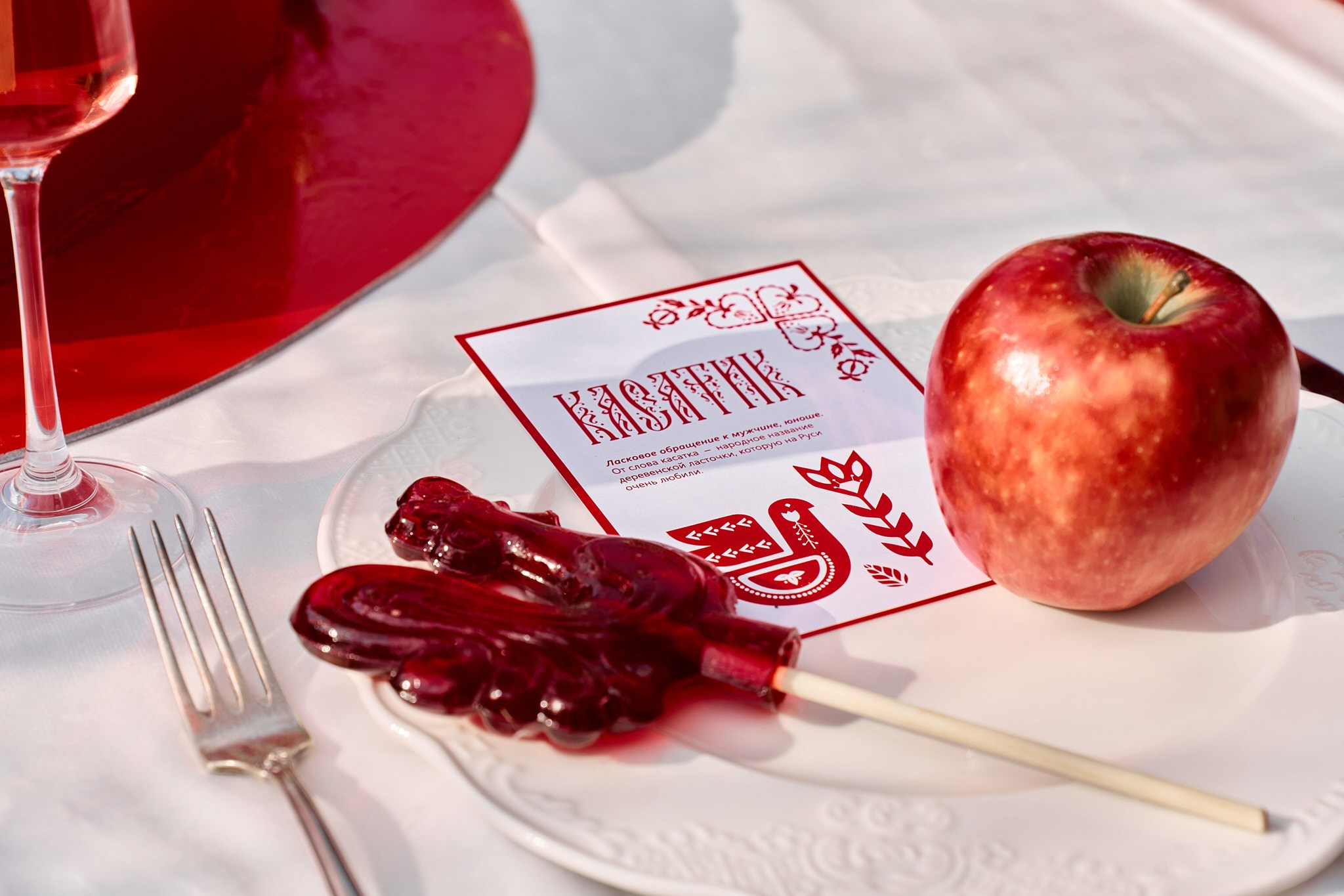 Wedding. Фотограф Елизавета Воронина