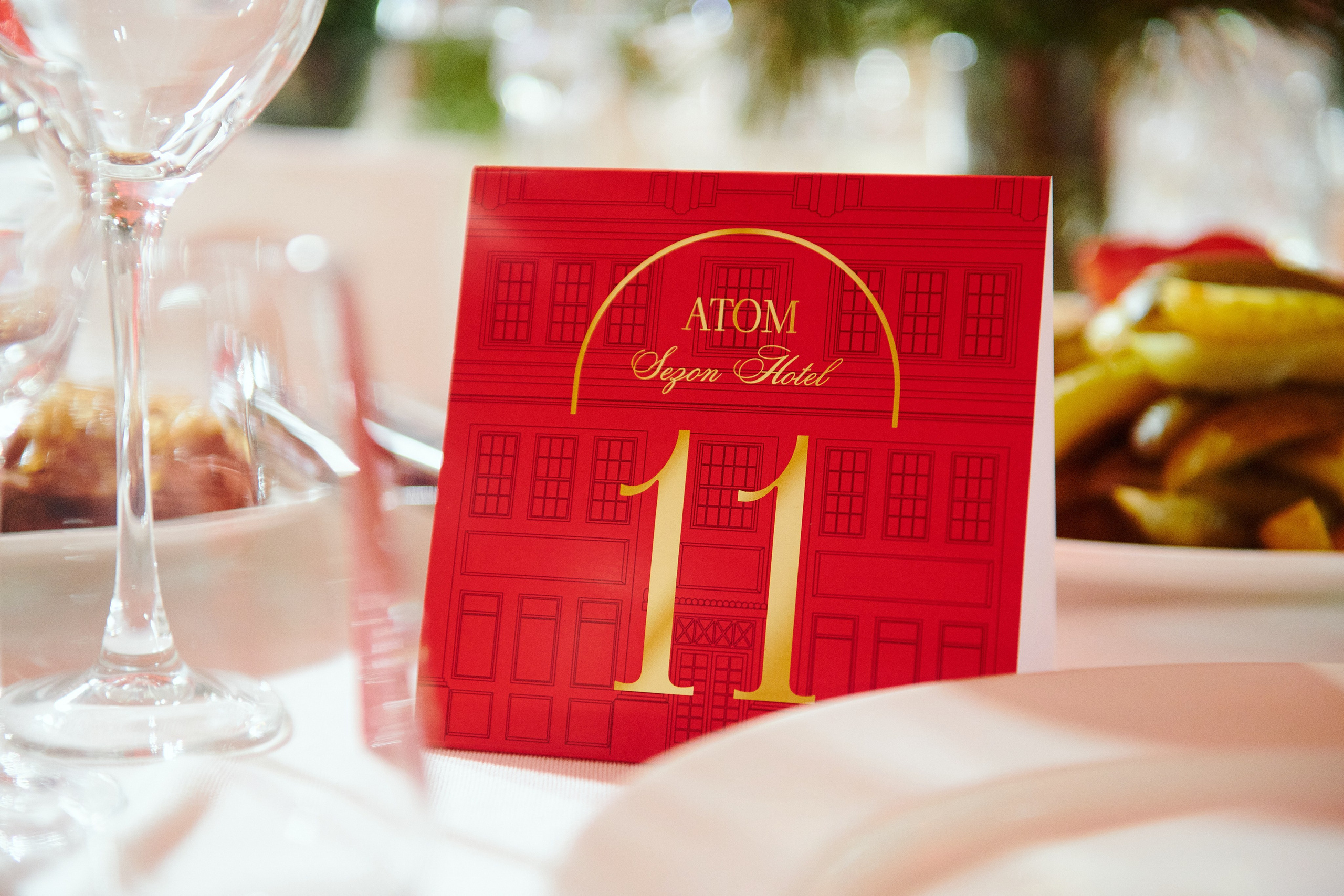 Новый год. Фотограф Роман Арыкин Екатеринбург