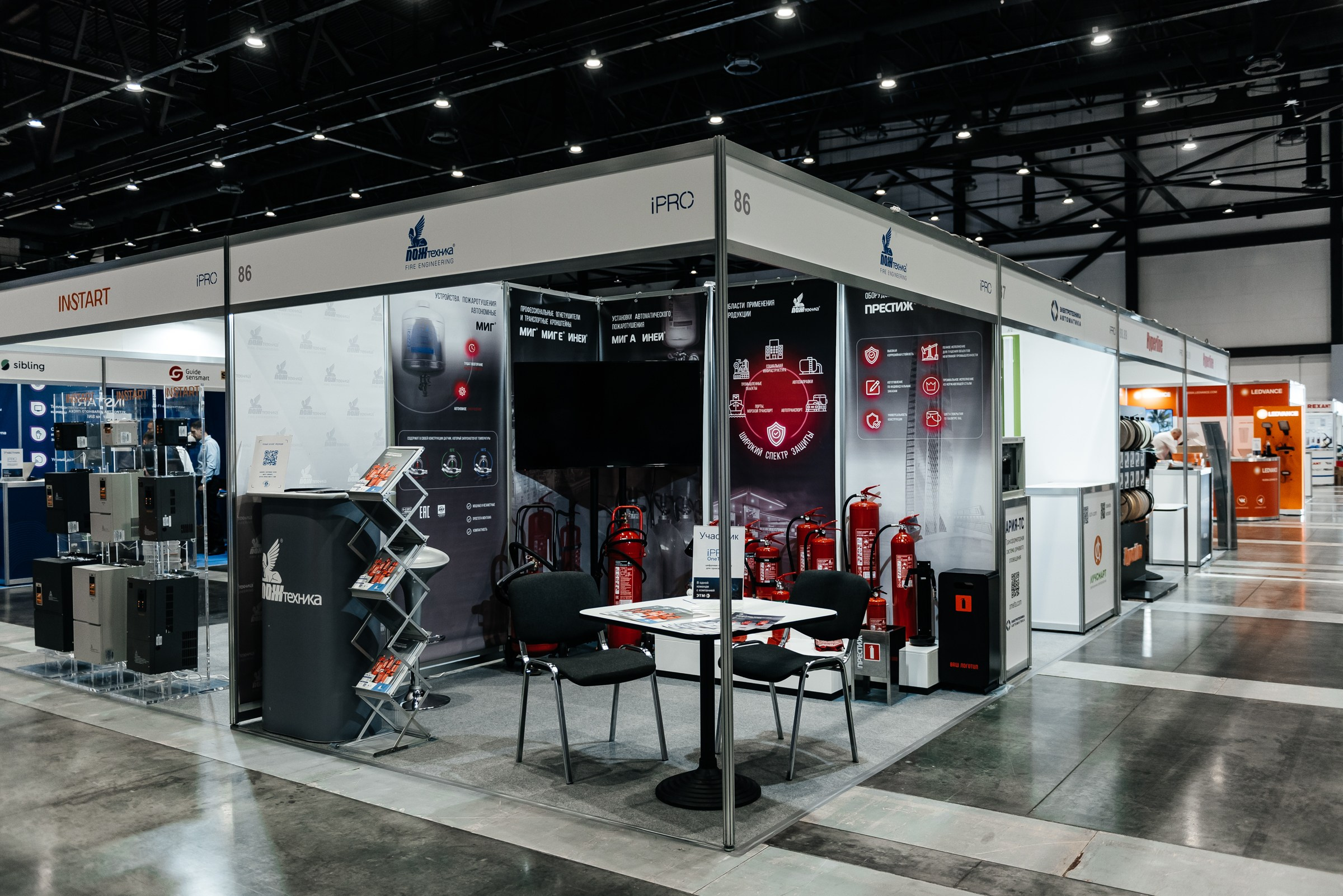 фотосъёмка выставочных стендов в Экспофоруме