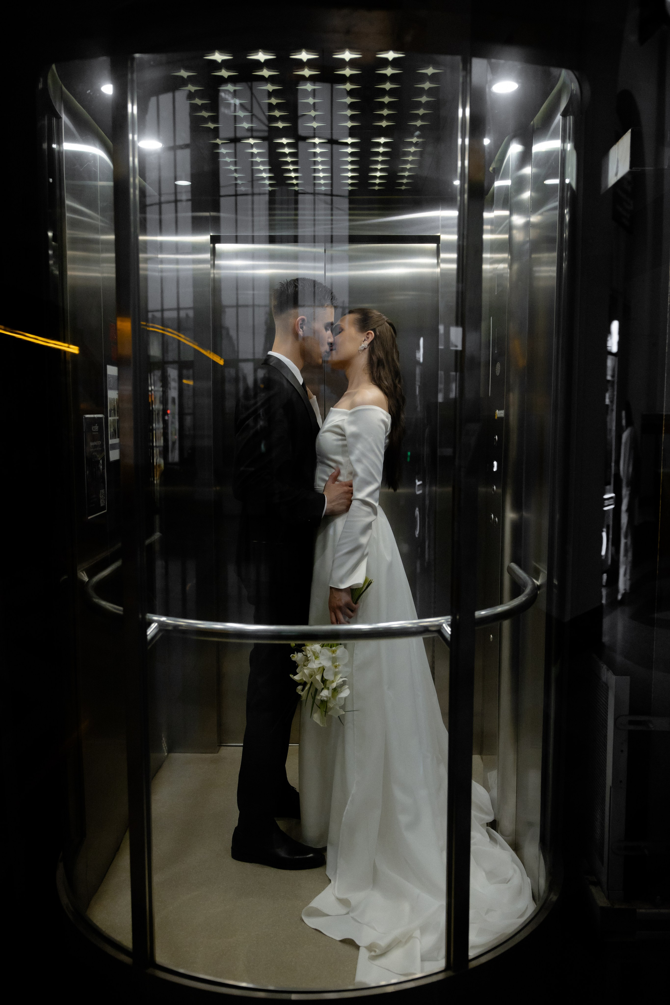 Илья и Евгения. Свадебный фотограф Анна Бабахина