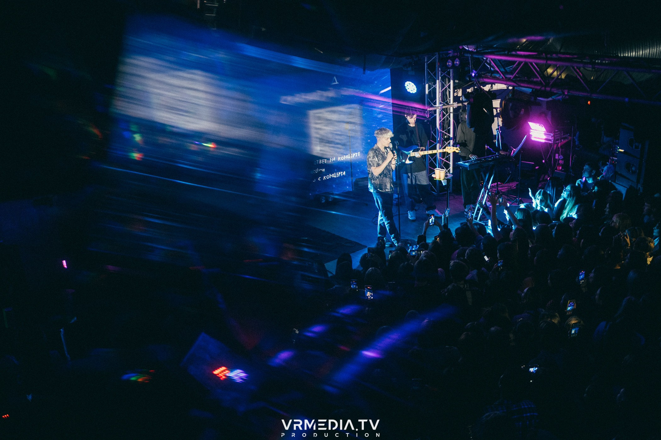 Ваня Дмитриенко