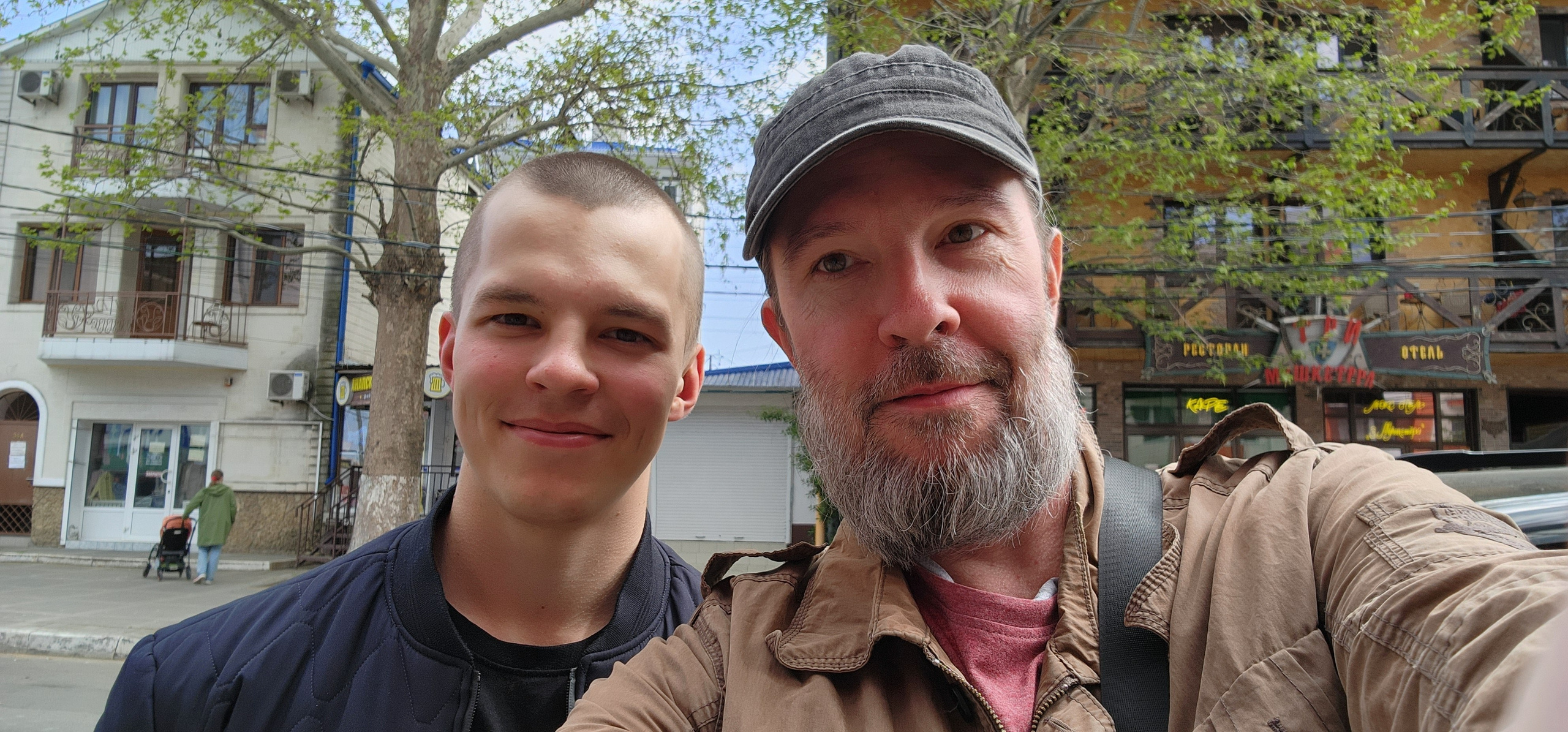 2025-04-24 Анапа: Встреча. Собор Отрасли