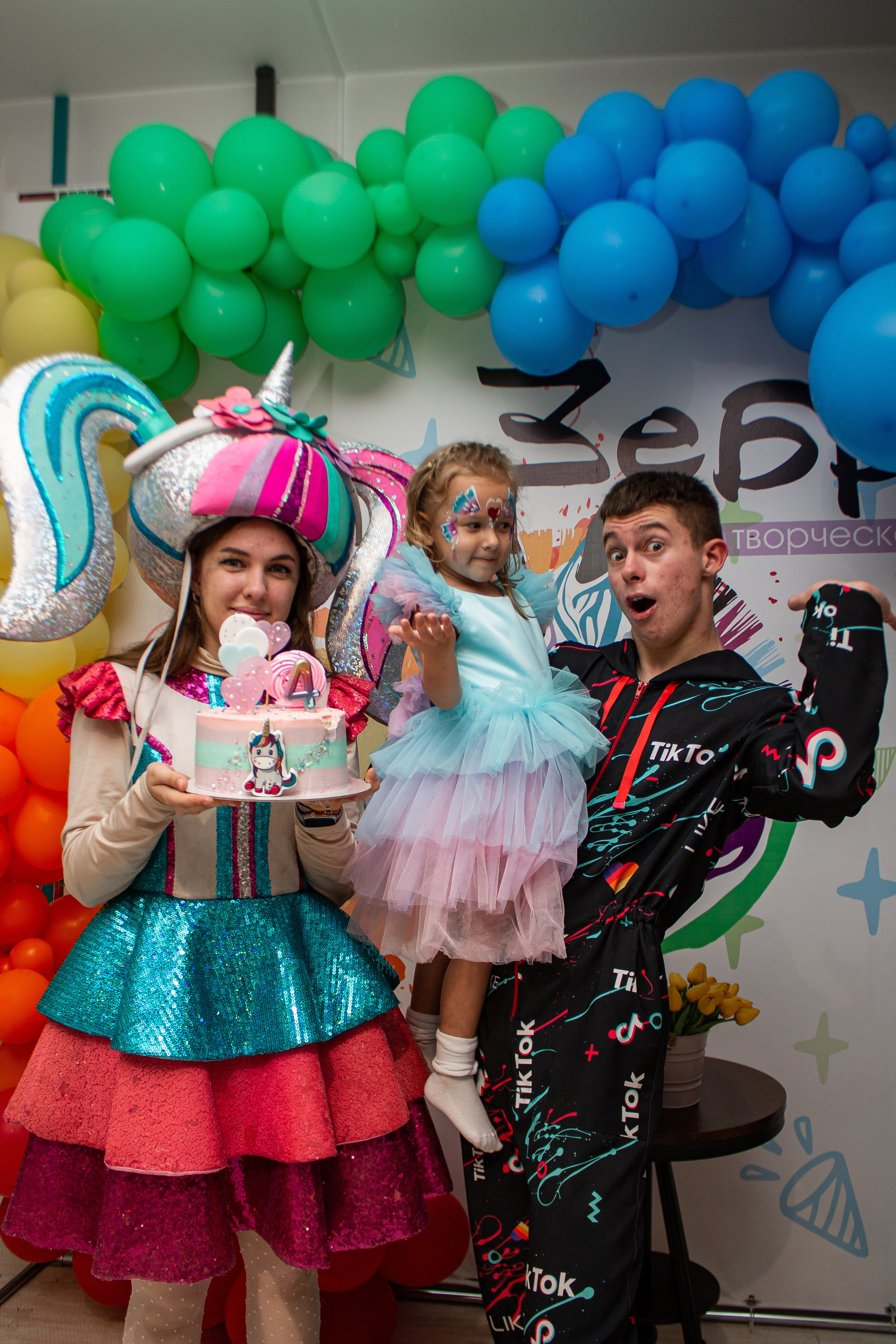 День рождения 23.09.2023. Медиа-продюсер и фотограф Сорокина Кристина г. Благовещенск