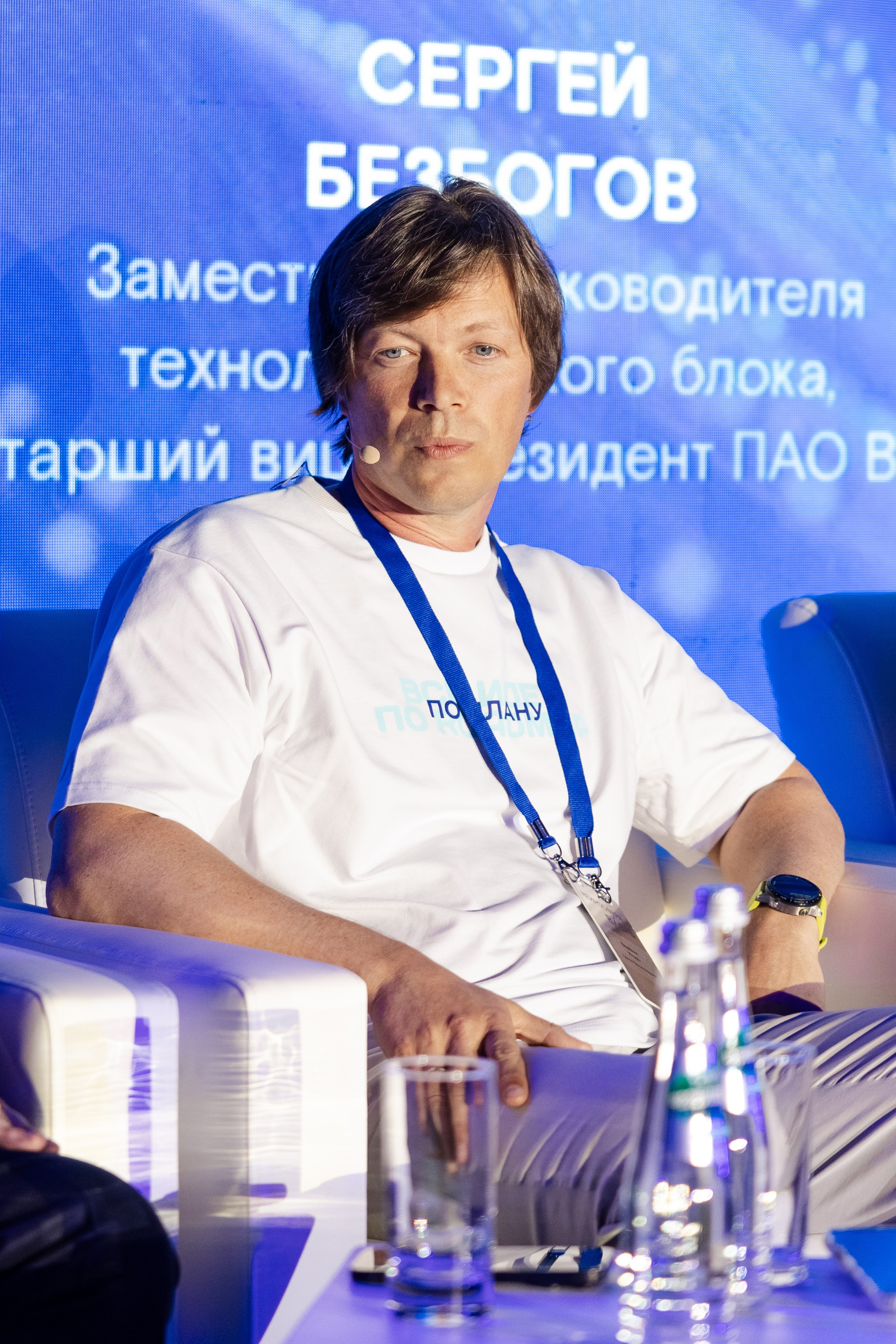 Basis (1). Свадебный репортажный фотограф в Москве