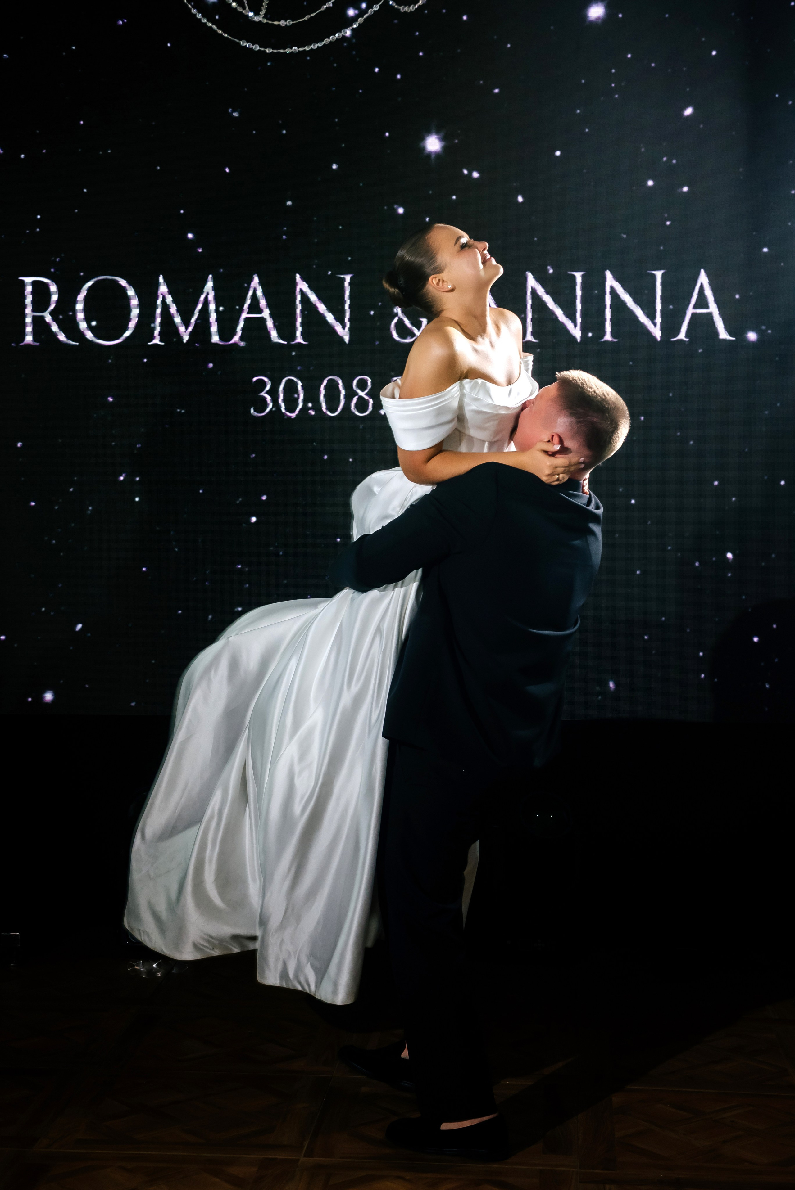 Роман & Анна. Ваш свадебный фотограф Владимир Ямулин / Стерлитамак и РБ