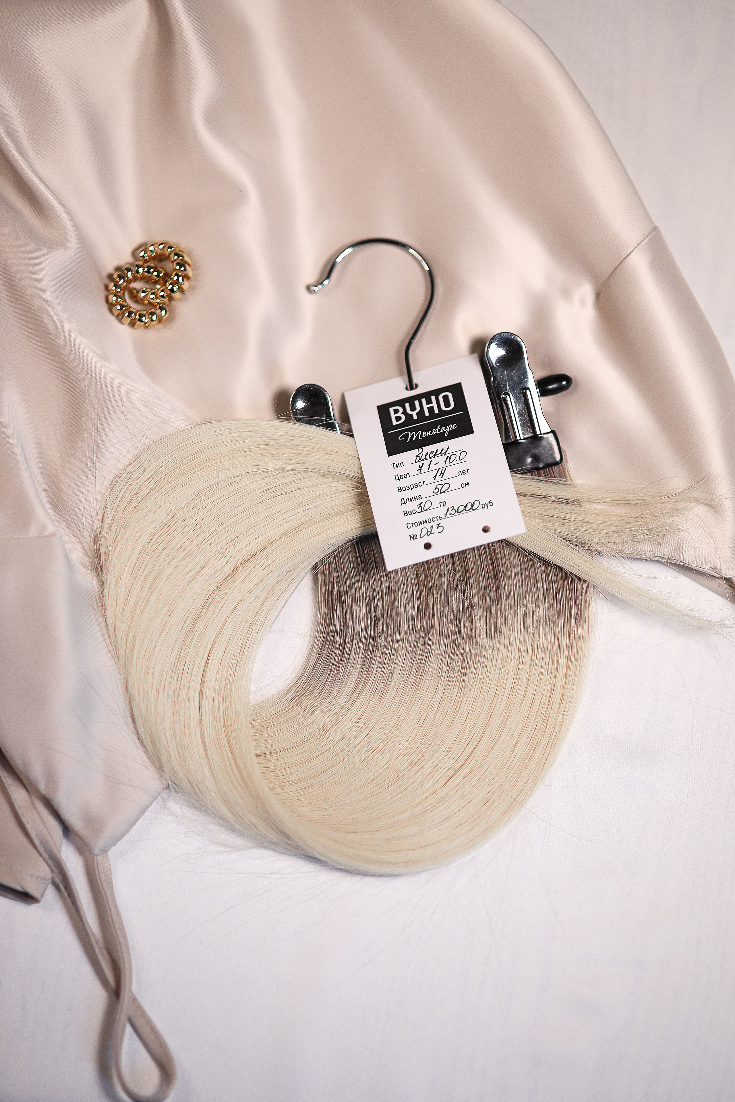 Фотоконтент для бизнес-страниц в Москве | Предметные и контентные съем. Профессиональный фотограф в Москве. Елена Шуваева