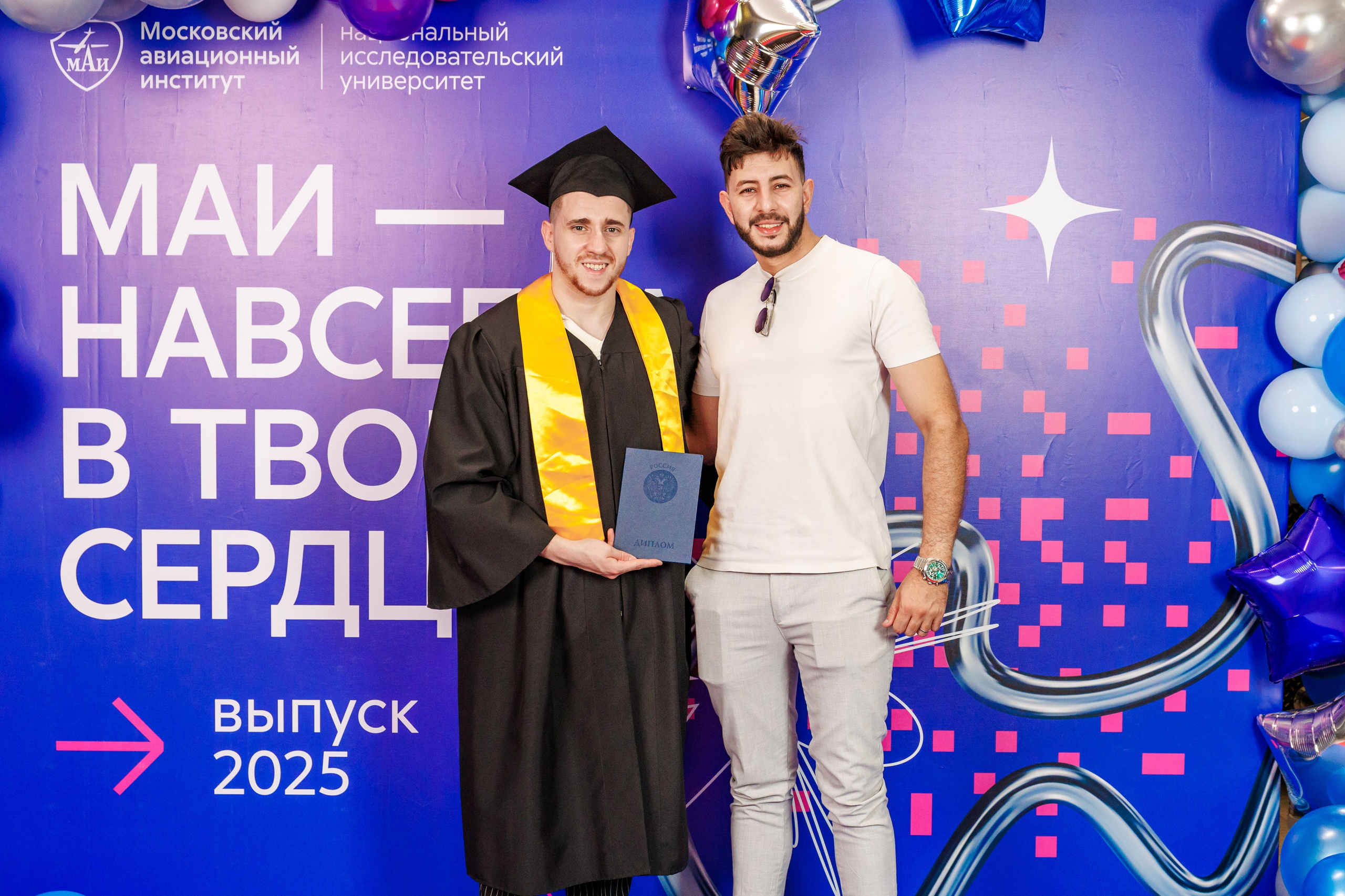 Вручение дипломов МАИ фото-зона. Фотограф в Москве Дмитрий Емельянов