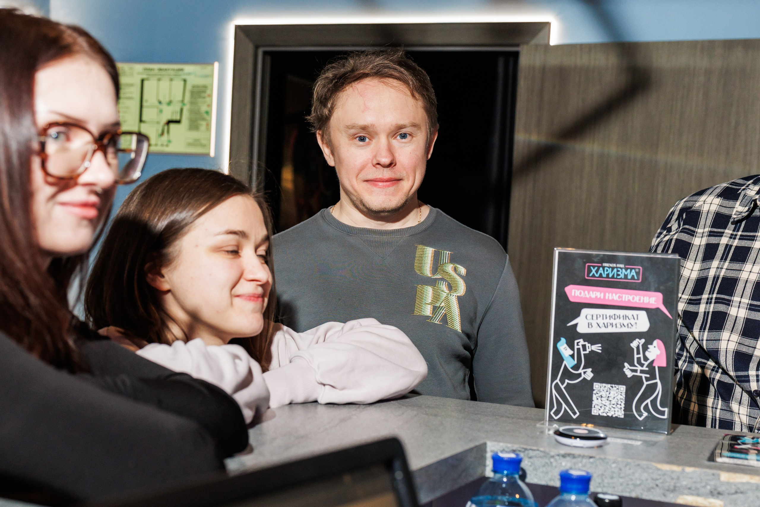 Вечеринка в караоке. Фотограф в Москве Дмитрий Емельянов