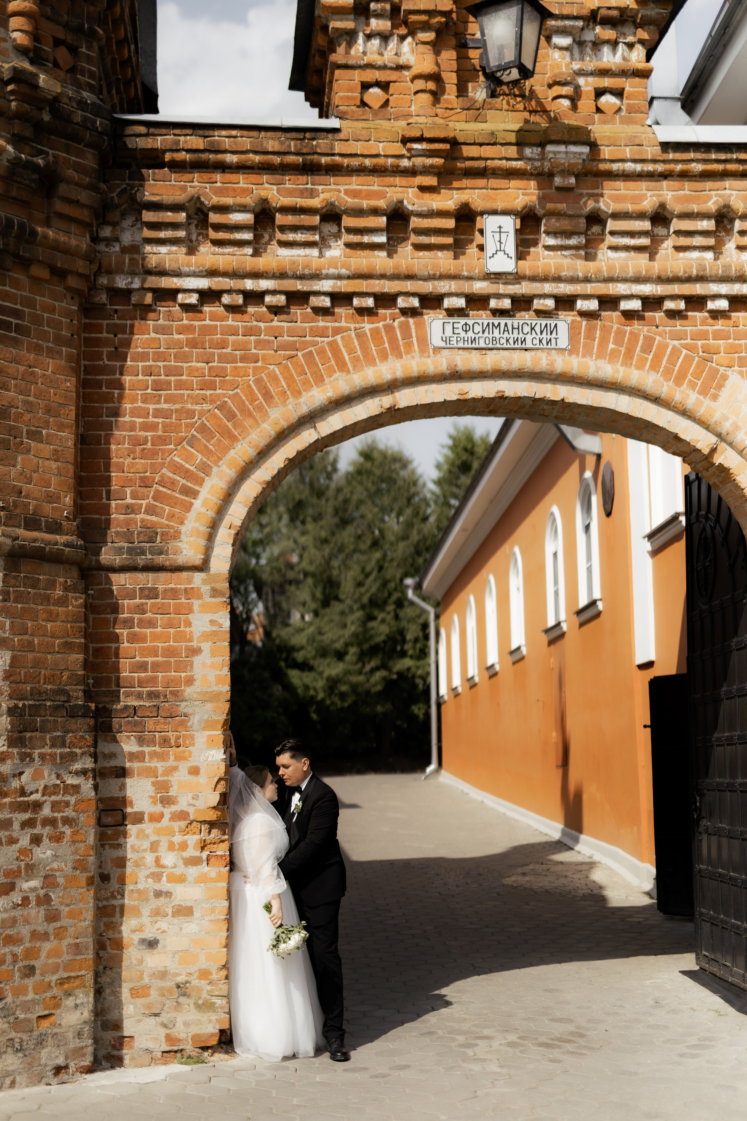 Рома и Вика. Фотограф Елизавета Князева Сергиев Посад, Москва