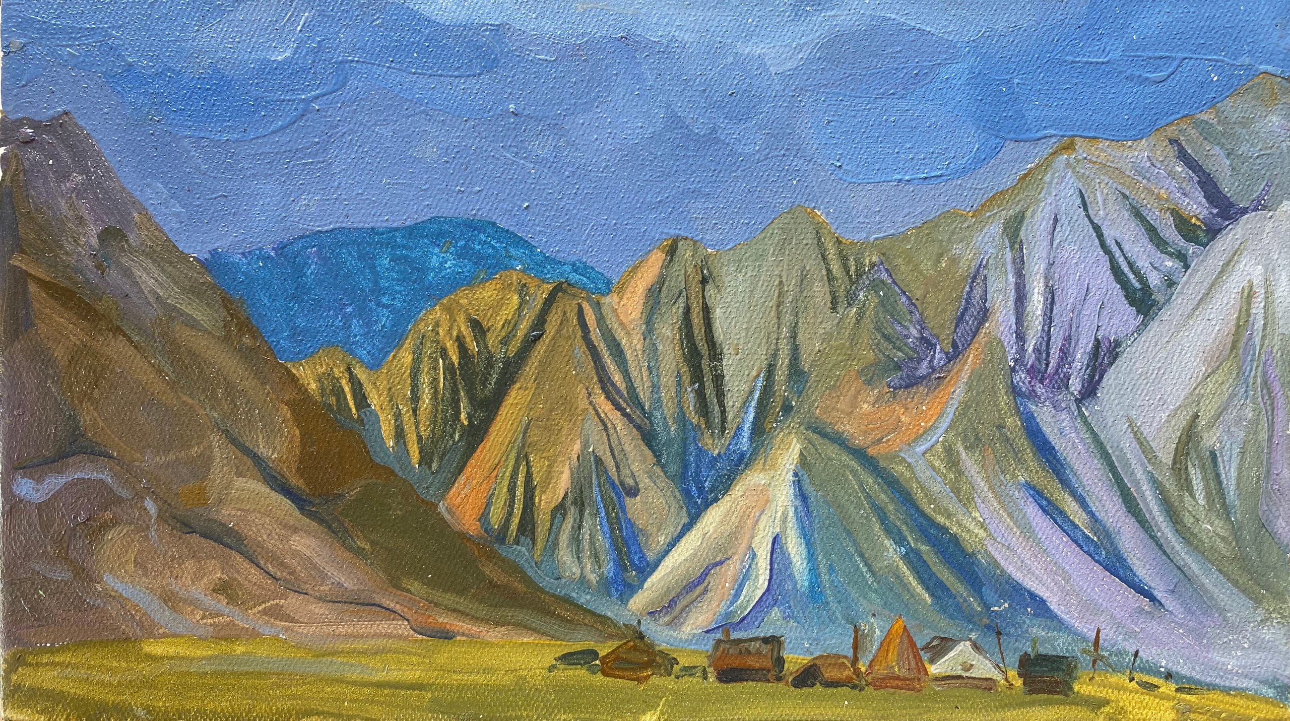 Пейзажи. Донбай Василиса художник