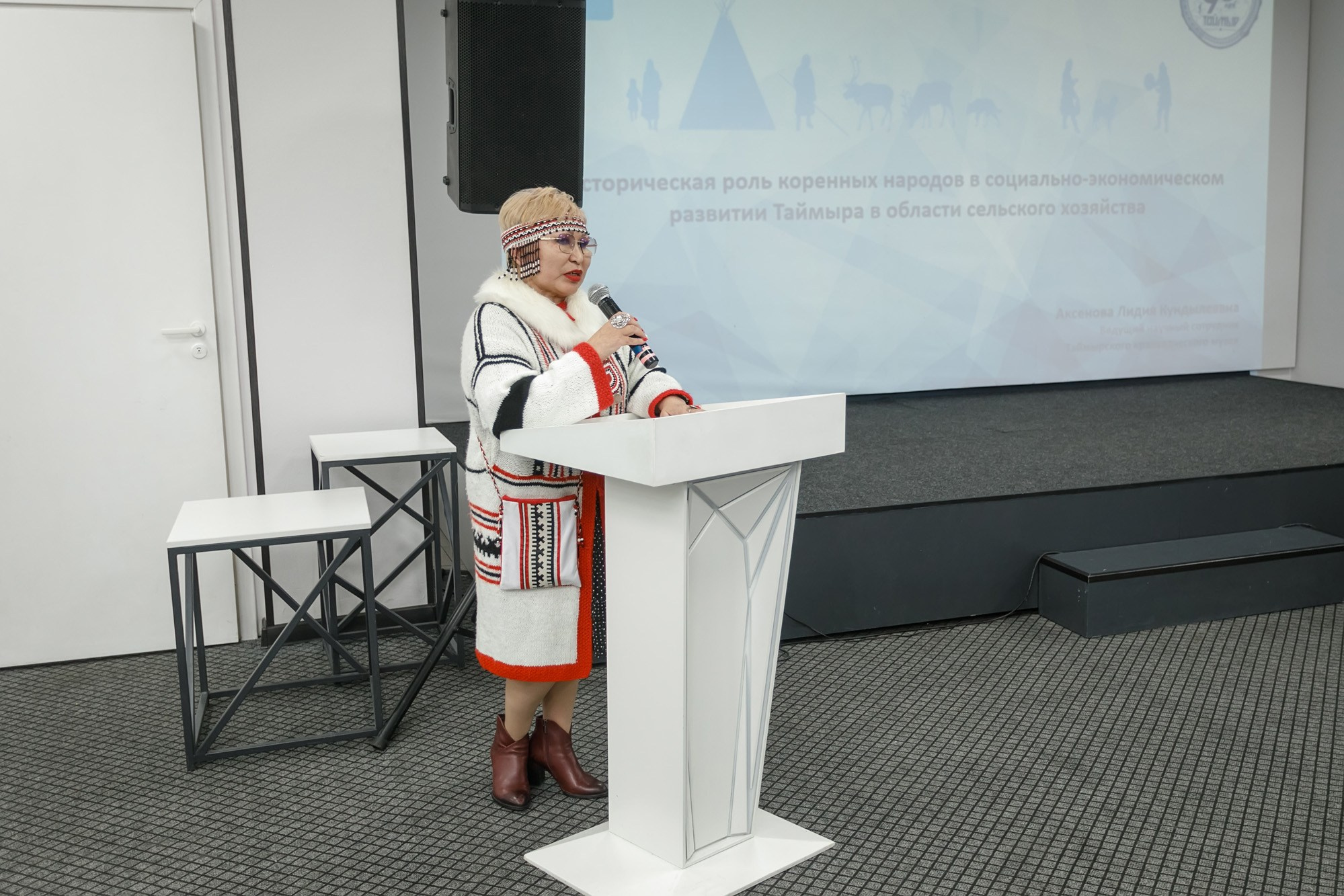 ДК труда. Красноярск