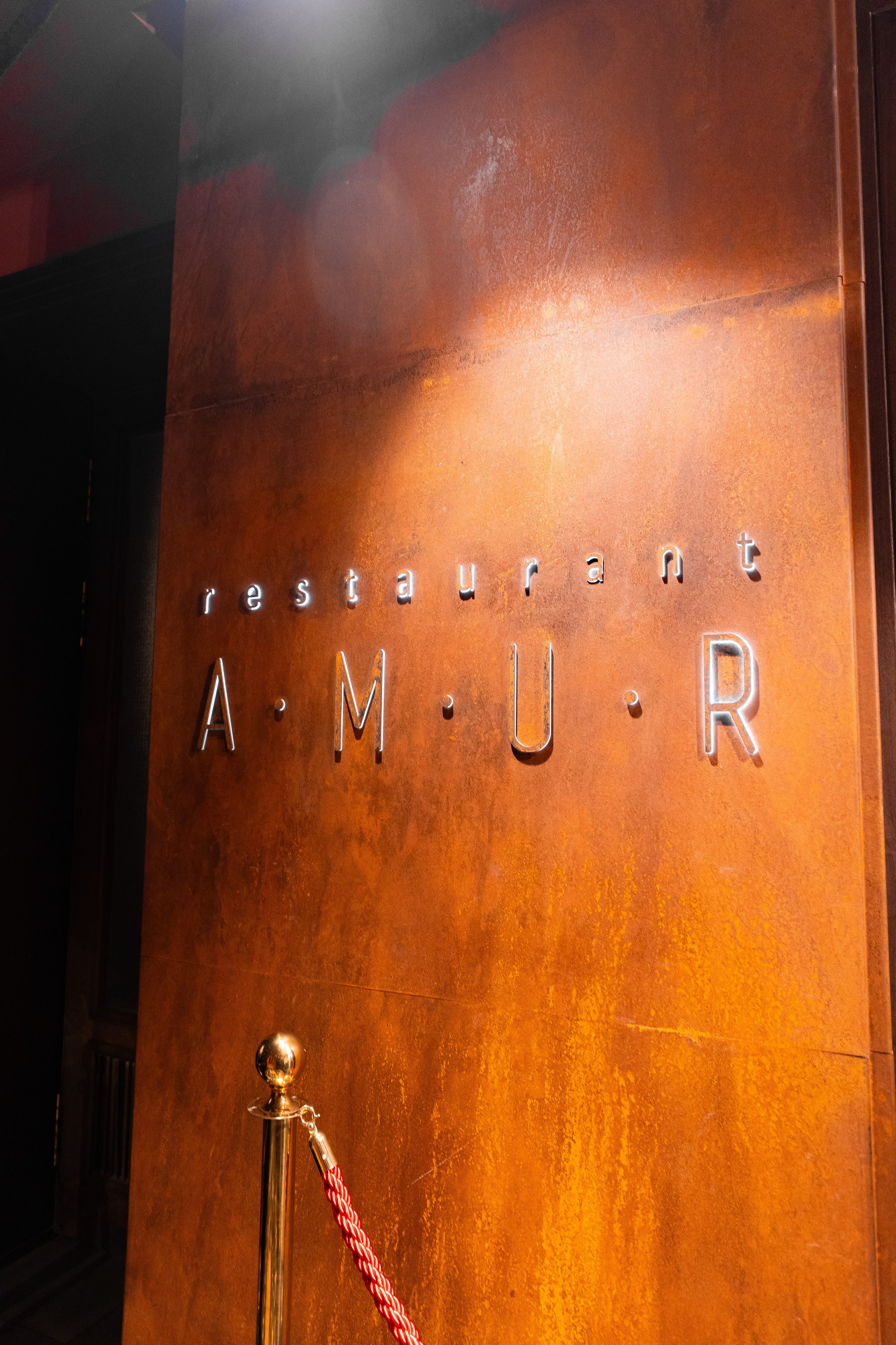 AMUR — 14 YEARS. СВОИ. ФОТООТЧЕТЫ-СОБЫТИЯ-МЕСТА