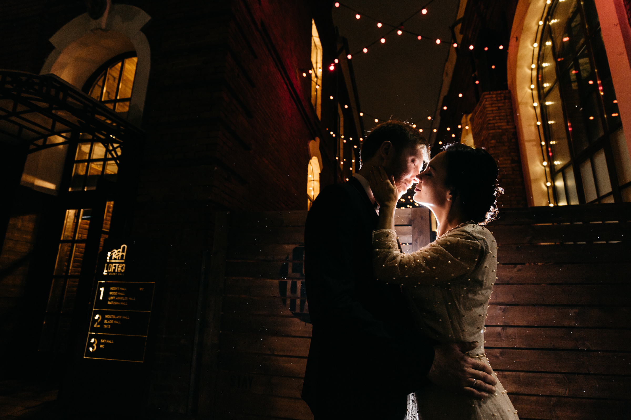 Aleksey & Dana | Wedding Banquet. Свадебный и репортажный фотограф Виталий Кислицын