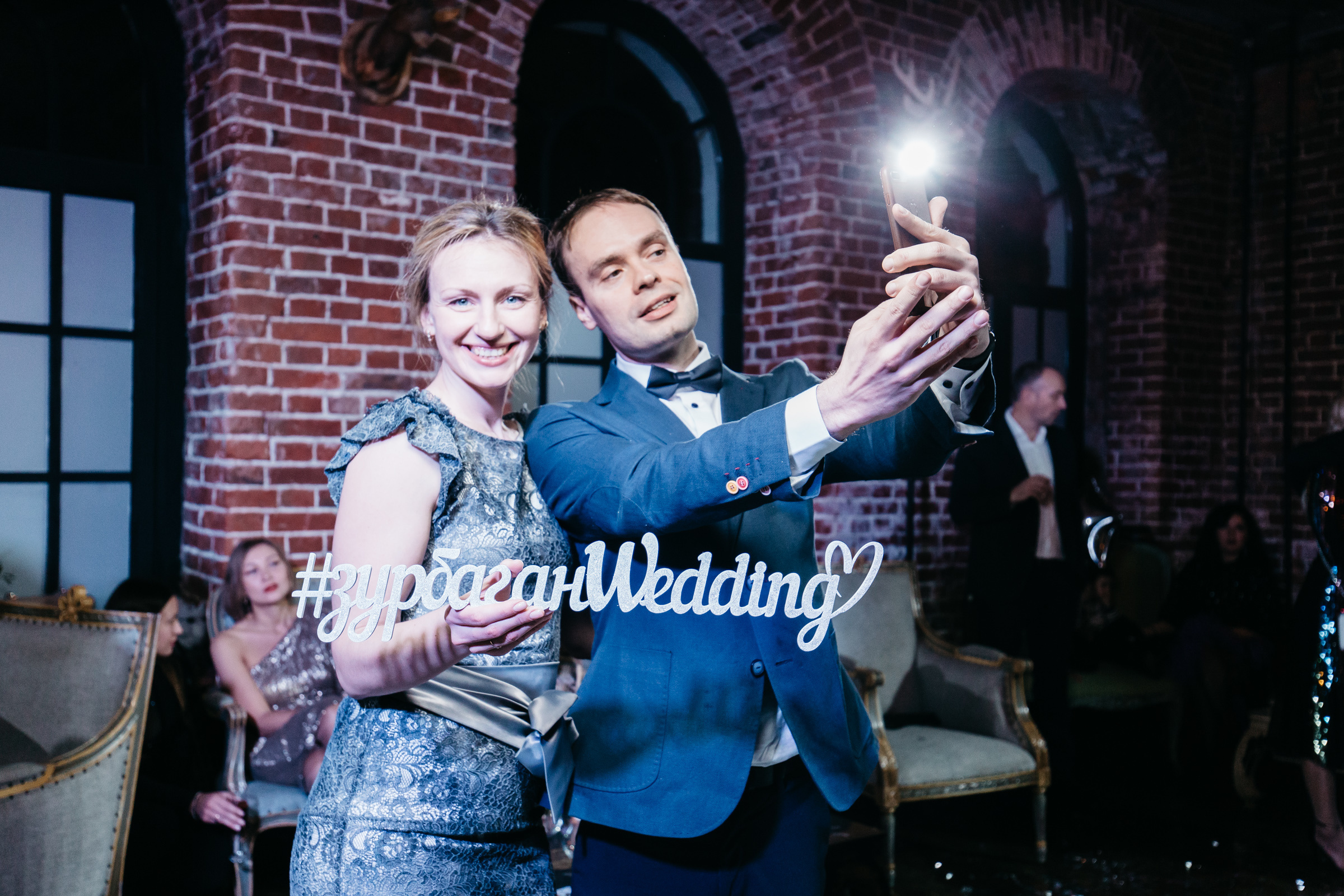 Aleksey & Dana | Wedding Banquet. Свадебный и репортажный фотограф Виталий Кислицын