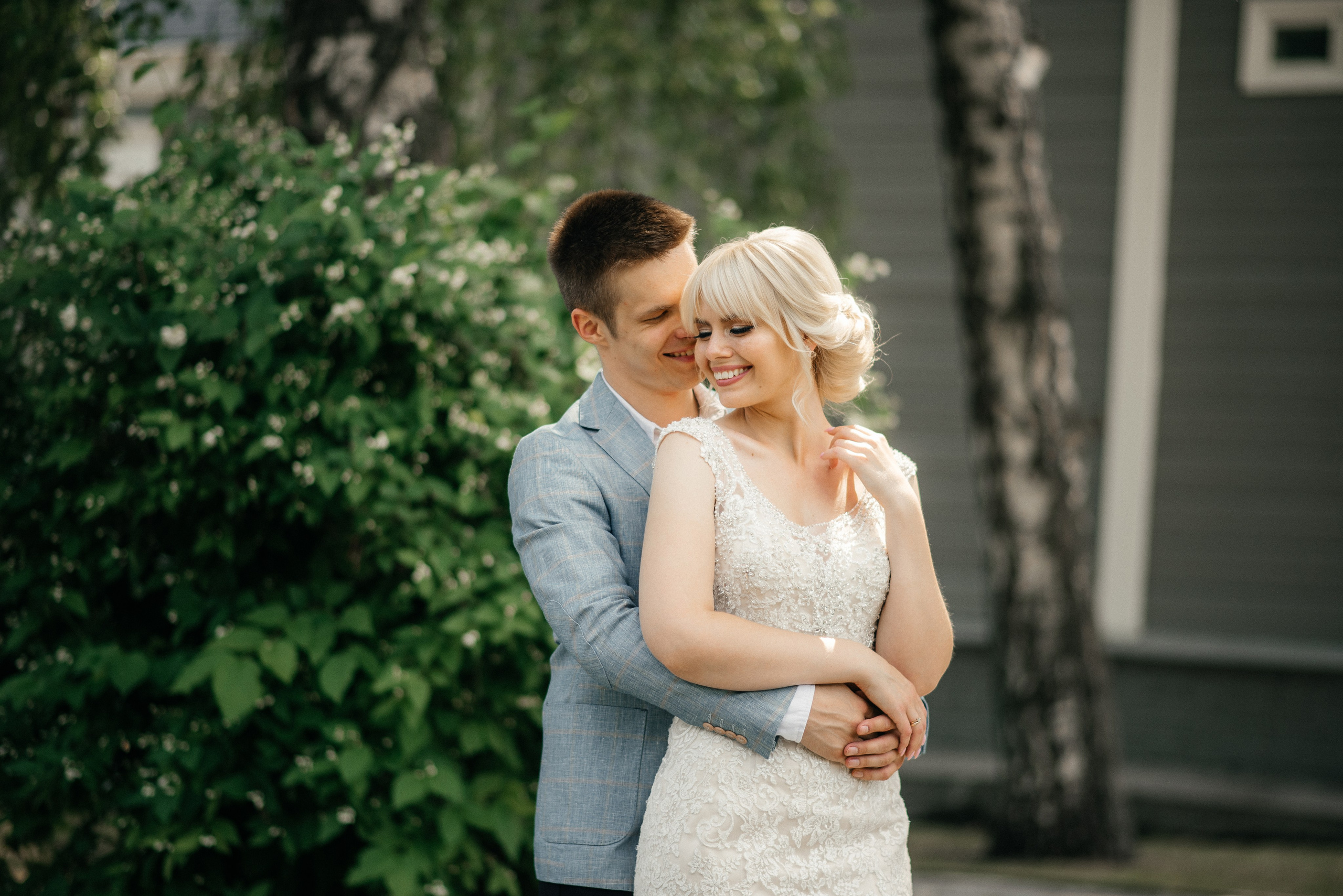 Николай и Анастасия. Главная