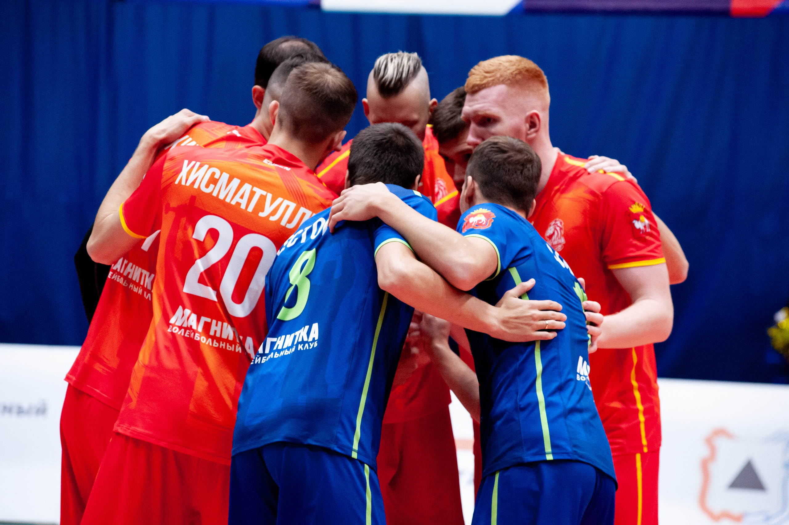 Чемпионат России по волейболу. Высшая лига А. Магнитка — Тюмень. Фотограф Магнитогорск Данил Семенов