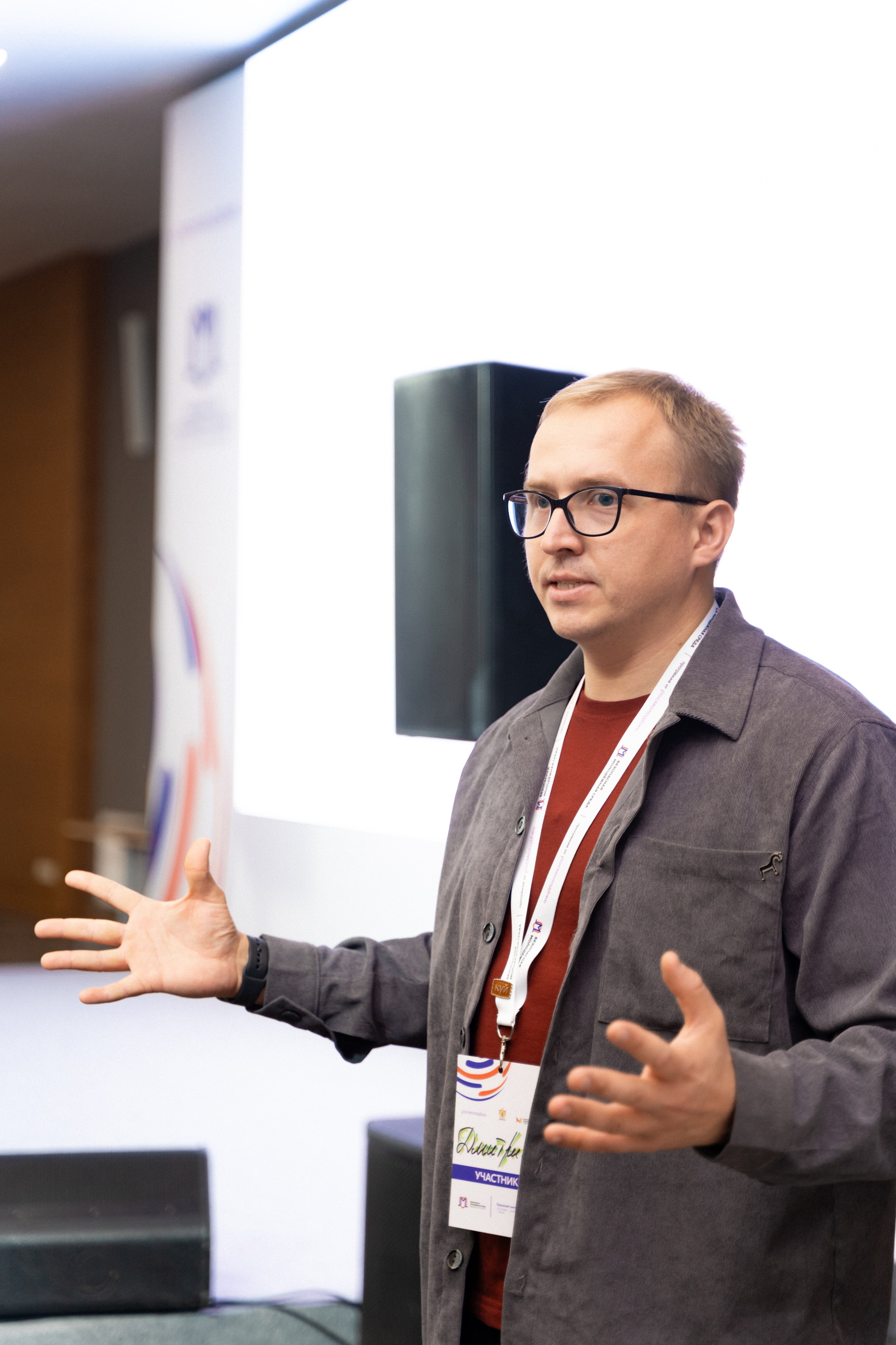 Окружной семинар в сфере профилактики от Росмолодежи в Амаксе 2024. Фотограф Надежда Погребняк | Рязань | Москва