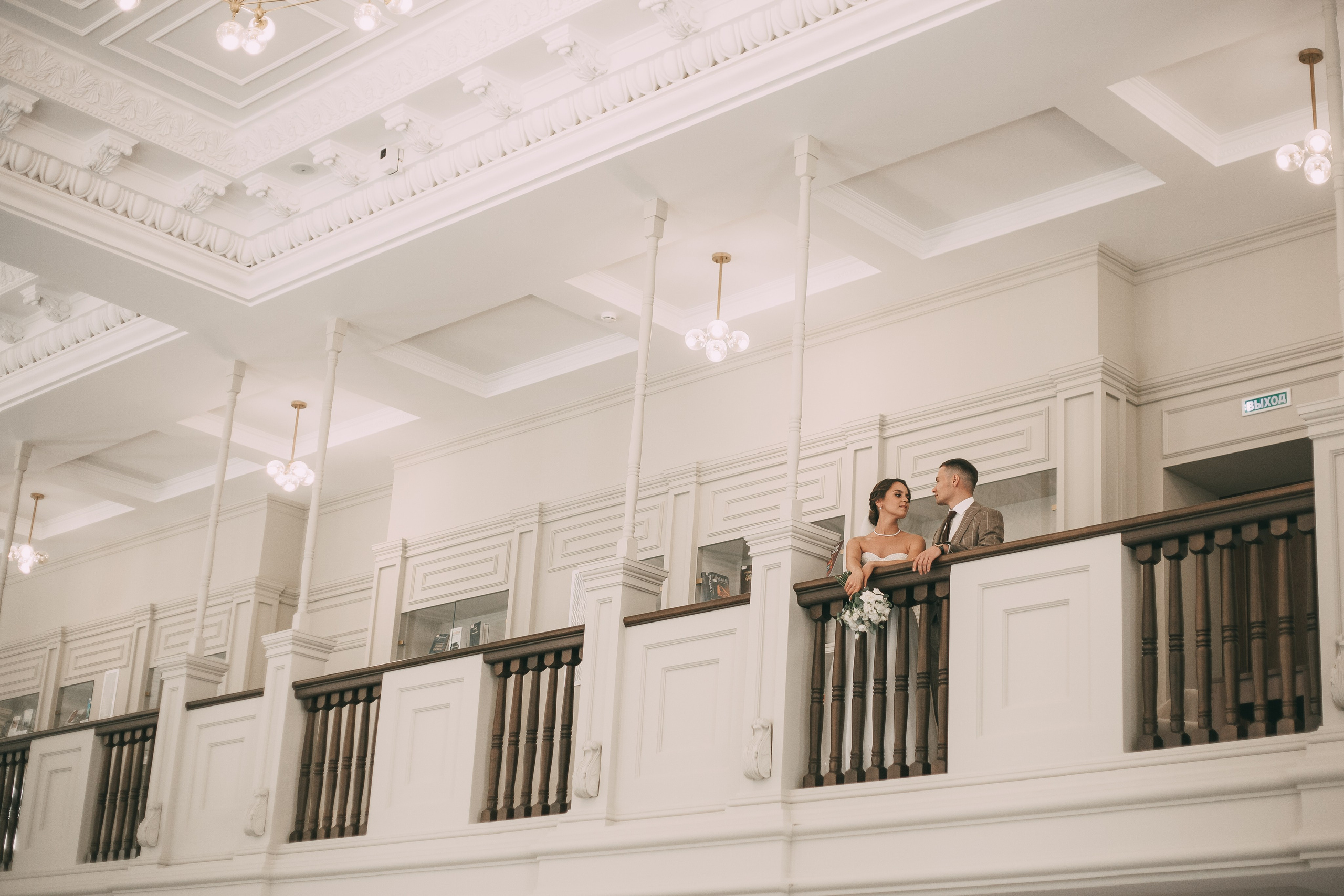 Иван и Алина. Семейный и свадебный фотограф в Ижевске Лушникова Екатерина