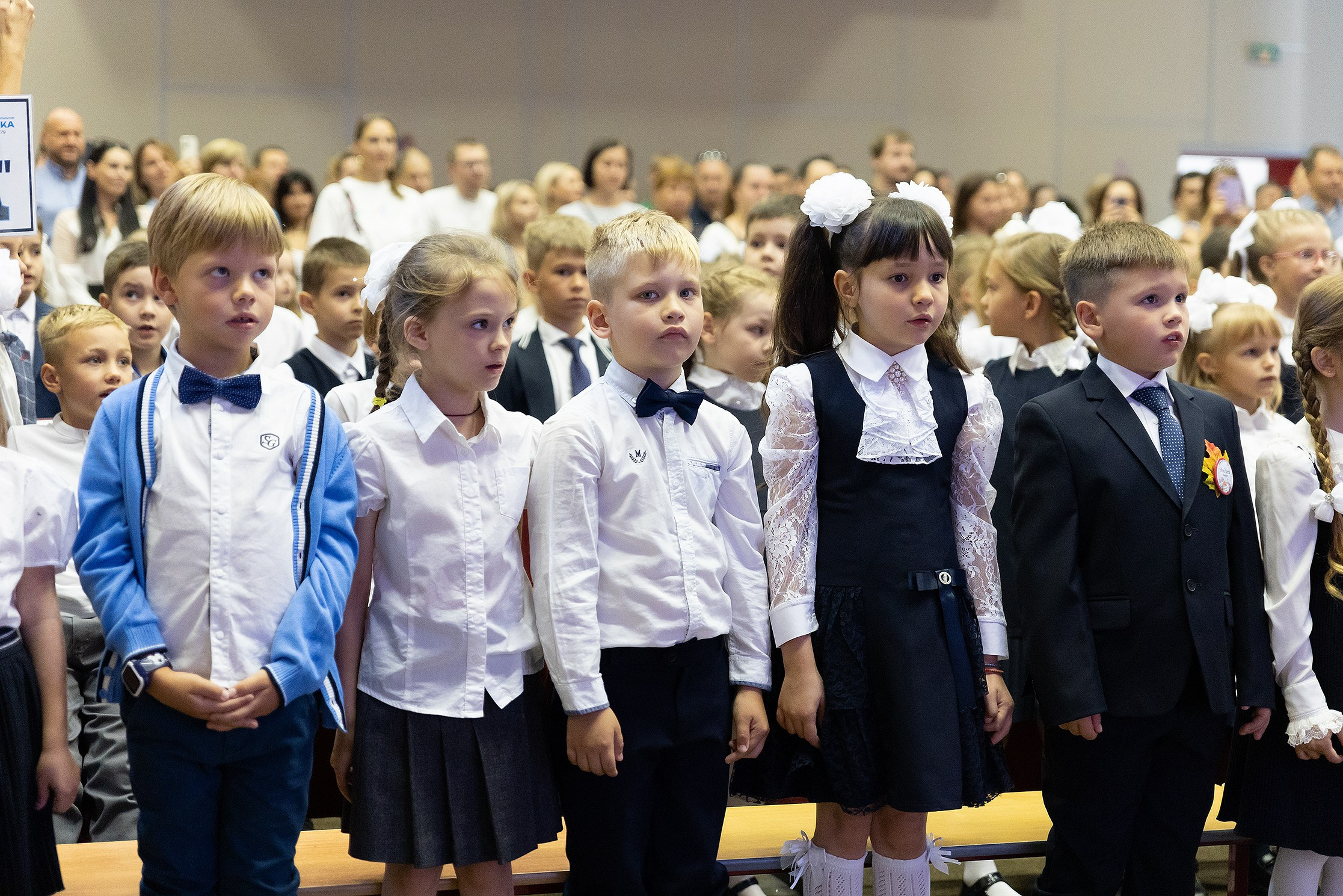 1 Сентября репортаж. Профессиональный Фотограф в Москве Андрей Славнов