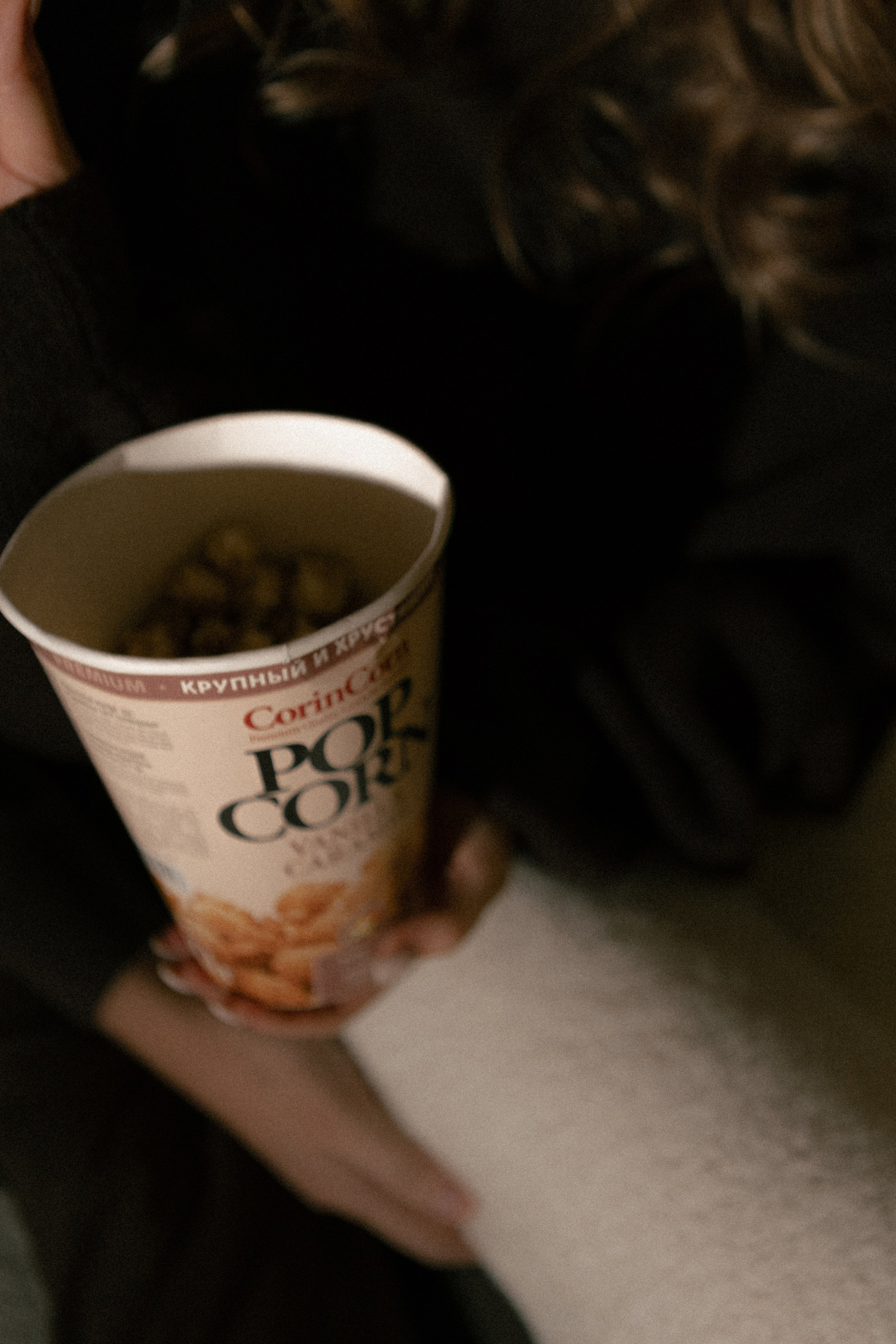 Новый год. Фотограф в Москве Таша Логинова