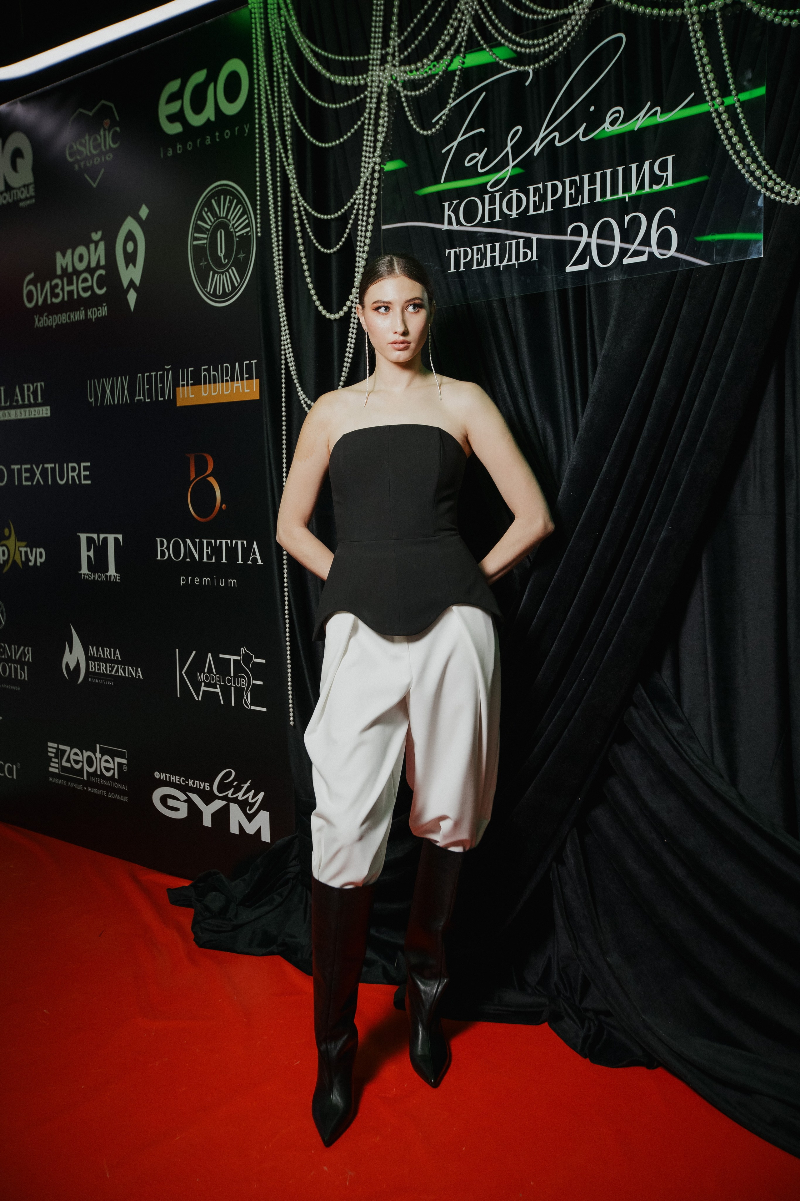 ФЭШН КОНФА. СВОИ. ФОТООТЧЕТЫ-СОБЫТИЯ-МЕСТА