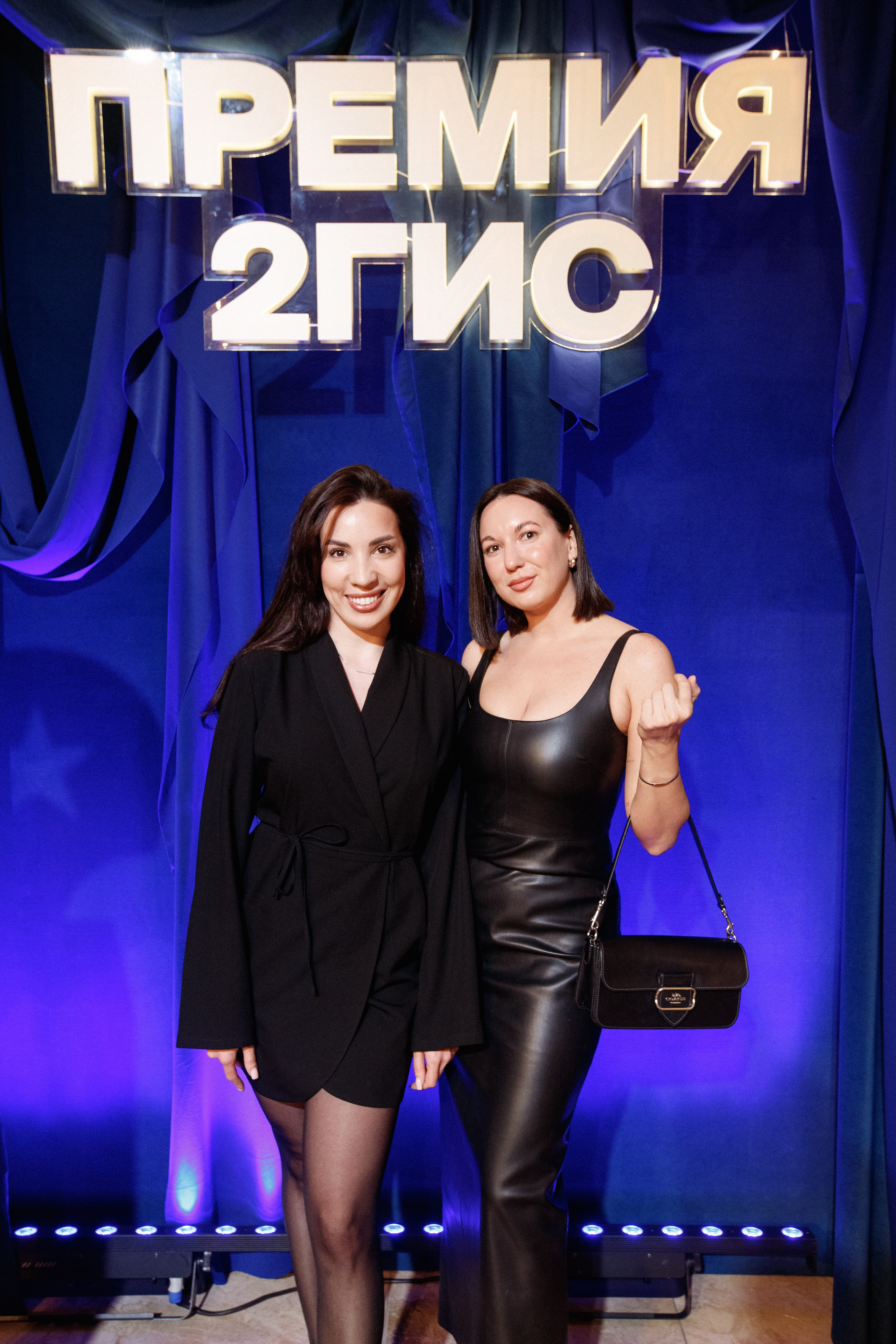 ПРЕМИЯ 2ГИС 2025 [PART I]. СВОИ. ФОТООТЧЕТЫ-СОБЫТИЯ-МЕСТА