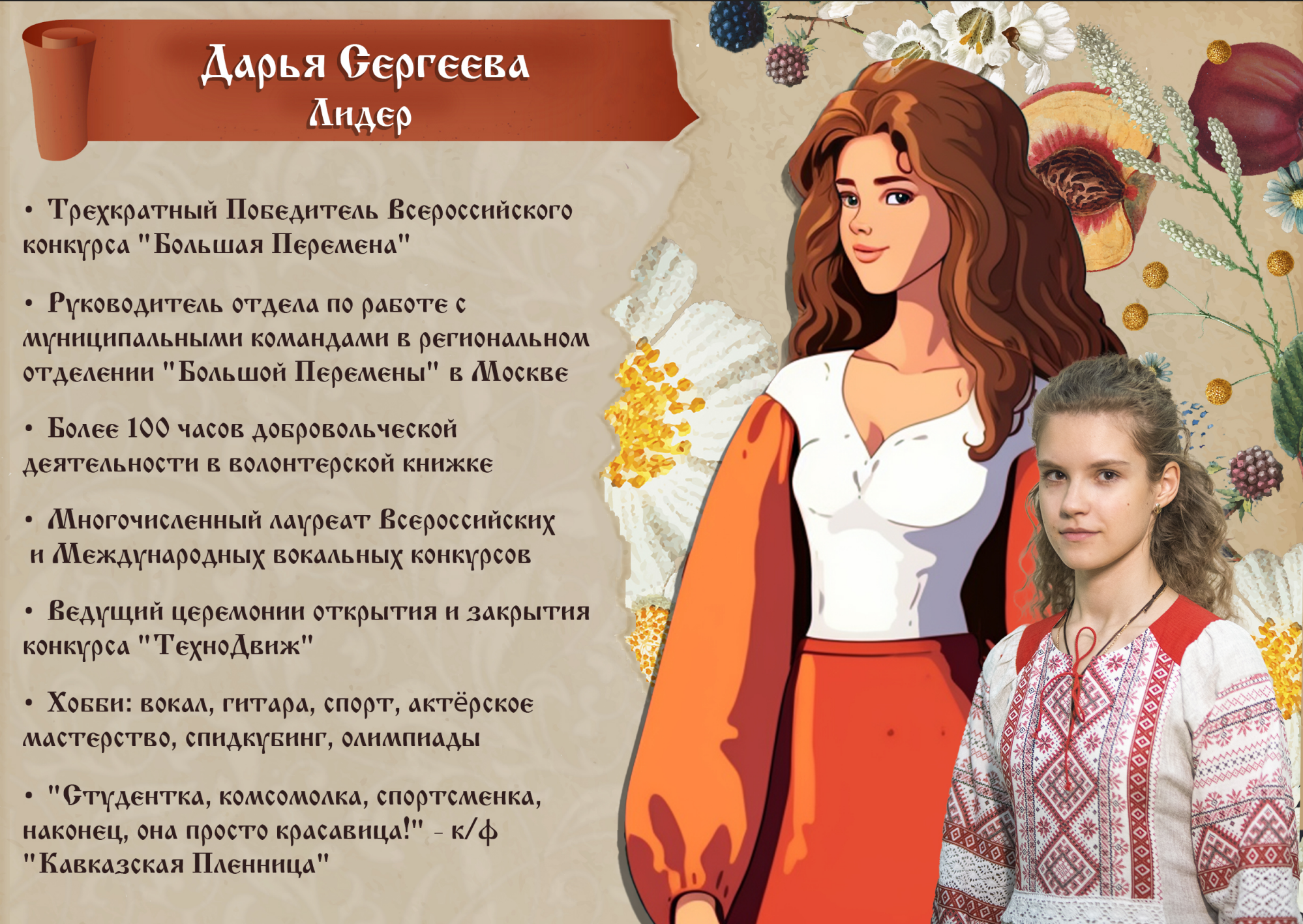 Дизайн. Владислав Кожух | Фотограф | Видеограф | Режиссёр