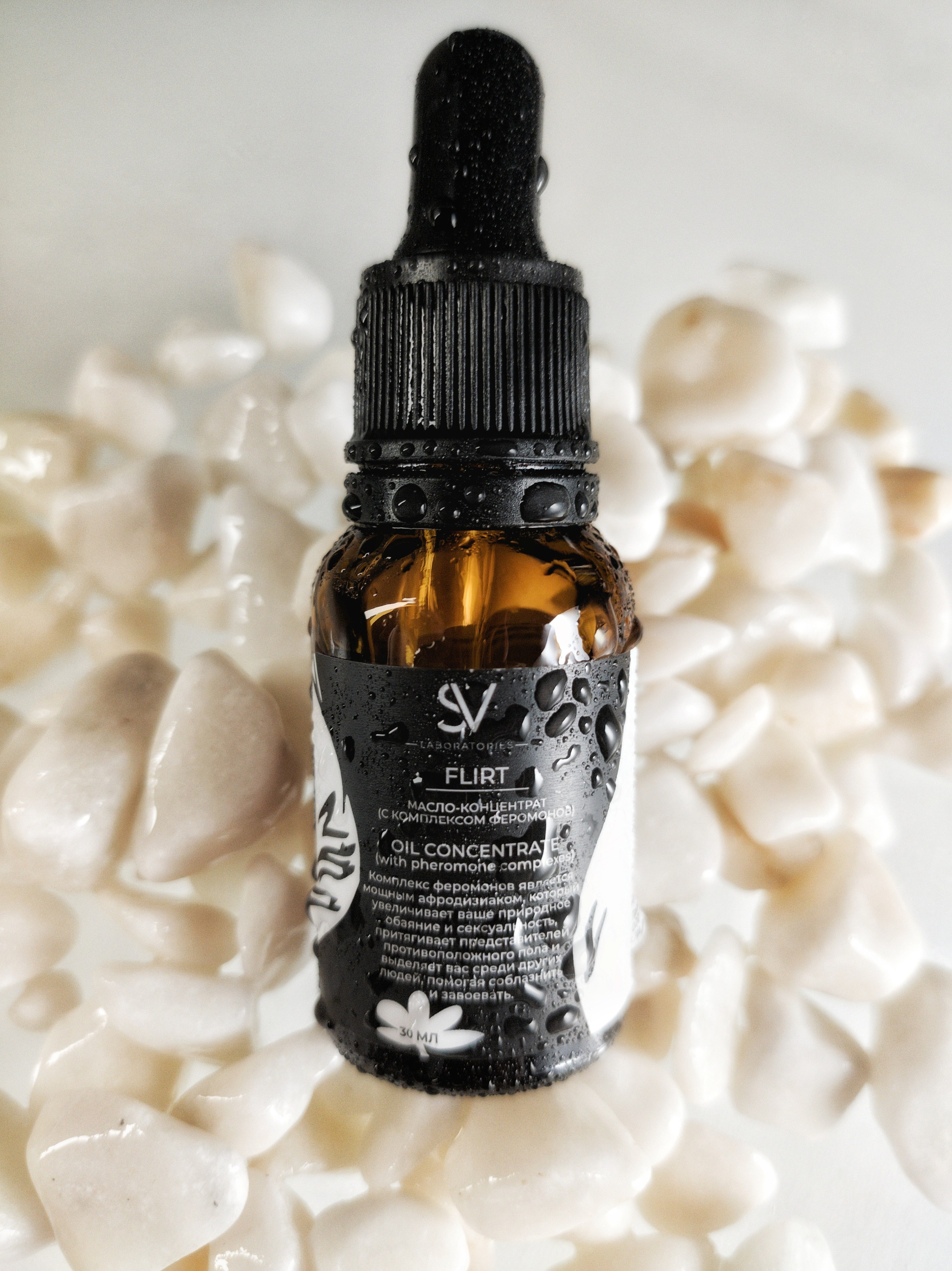 SV (Салон Красоты «Сахар и Воск»). Контент-фотограф Рязань/Москва/Санкт-Петербург/Сочи Елена Сазонтова