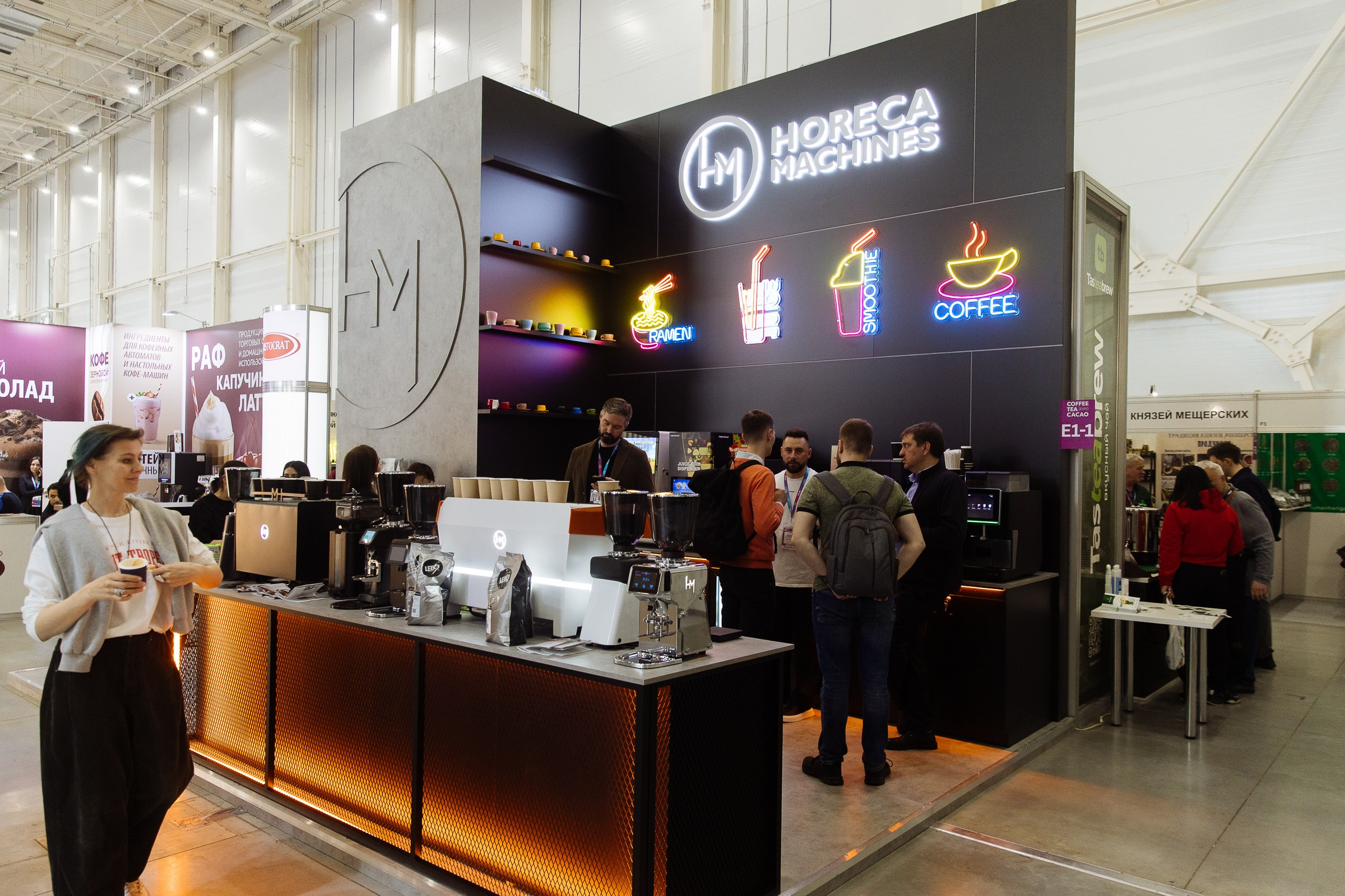 Cofee Tea Cacao Expo. Фотограф в Москве