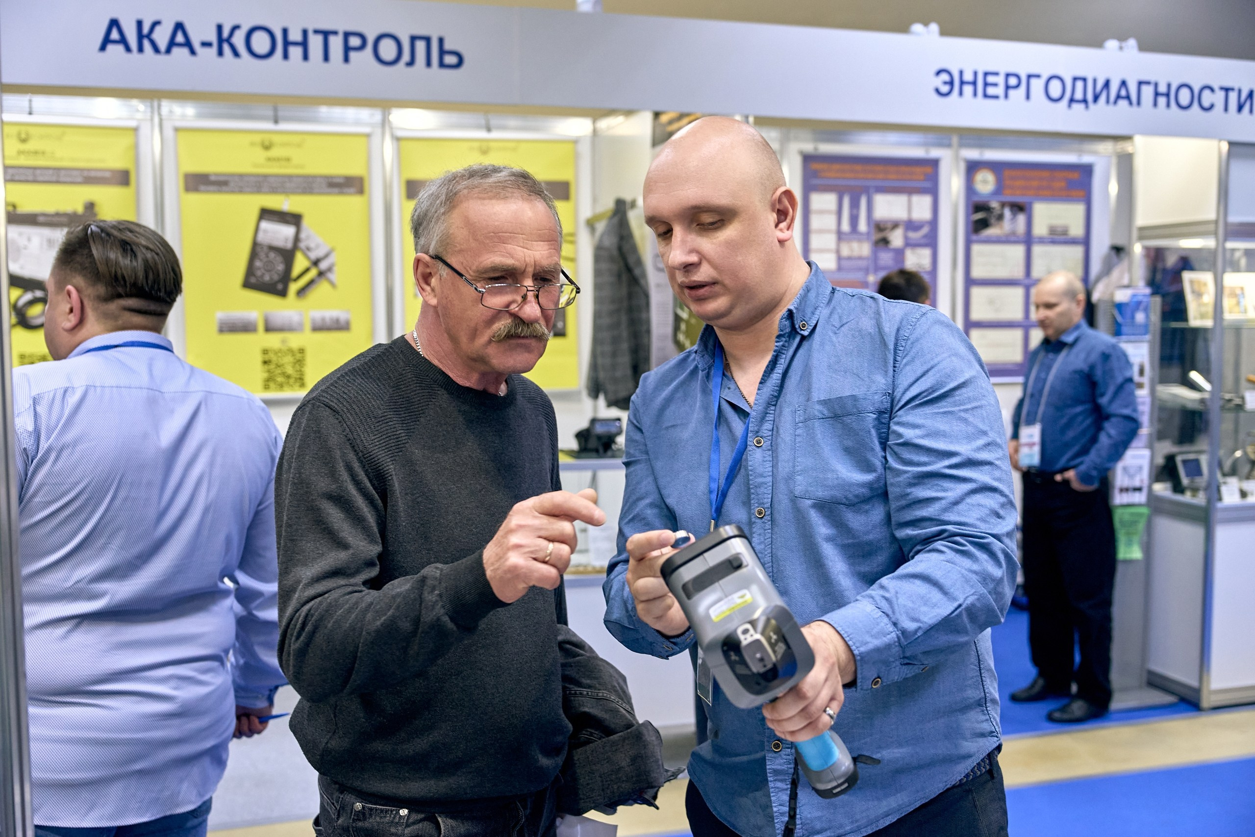 Конференция NDT в Экспоцентре 2024. Контент-фотограф в Москве Тима Забабурин