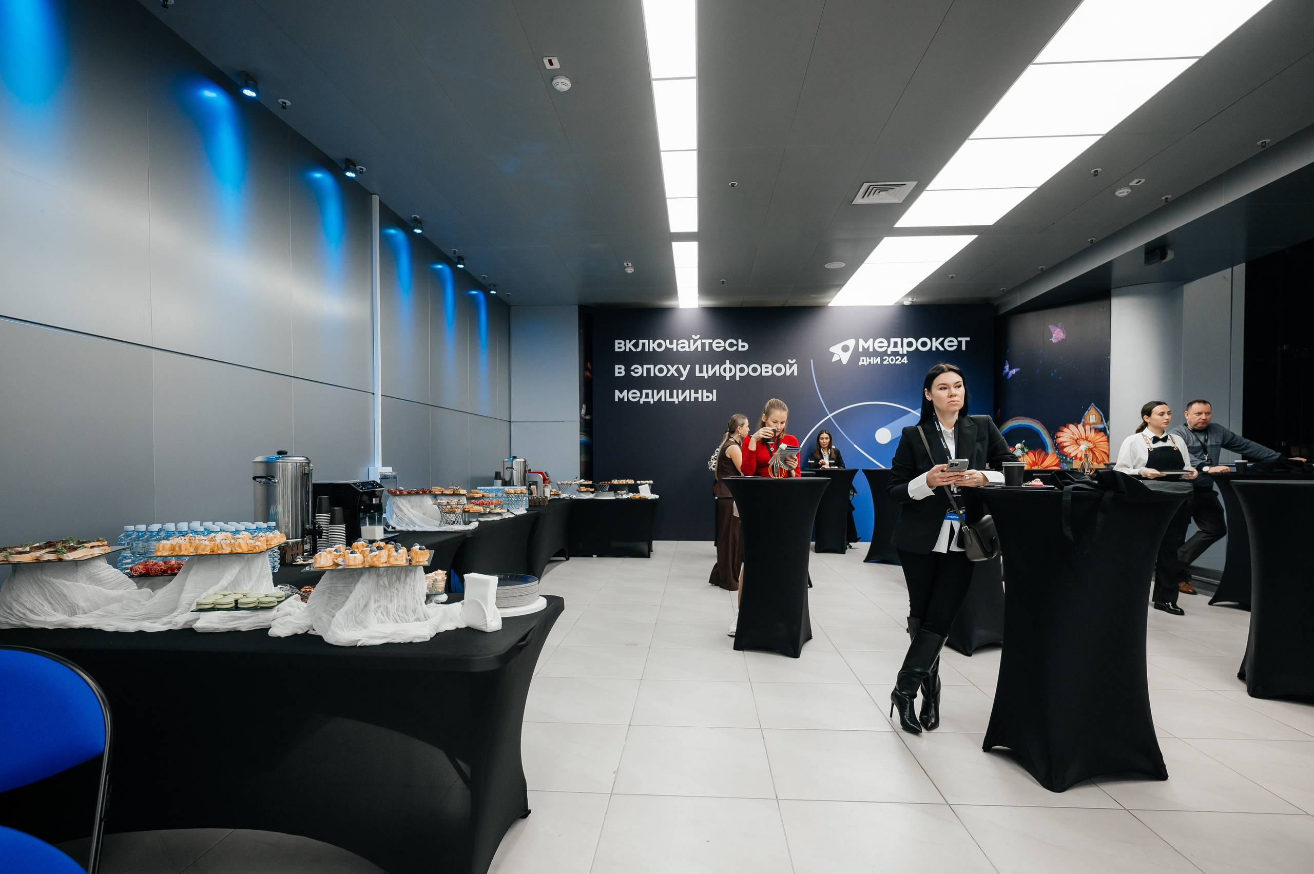 Конференция МедРокет 2024. Фотограф Илья Бызов, Свадебный и репортажный фотограф Сочи