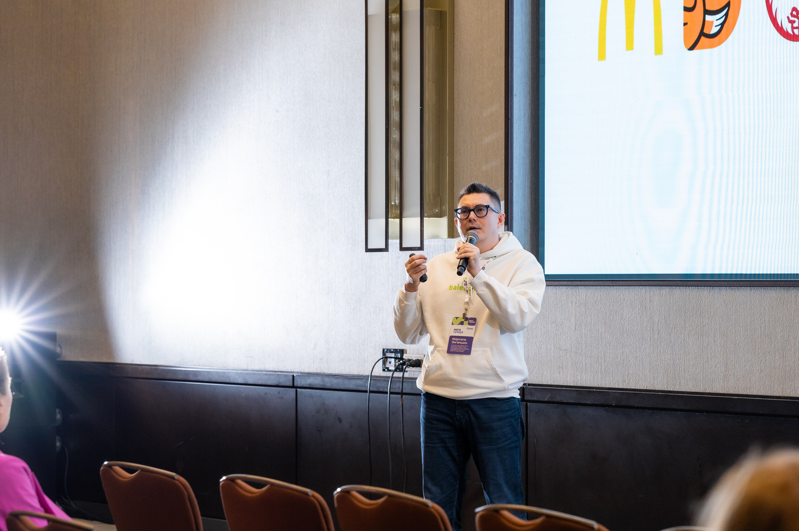 МегаМаркет форум продавцов. Фотограф Илья Бызов, Свадебный и репортажный фотограф Сочи